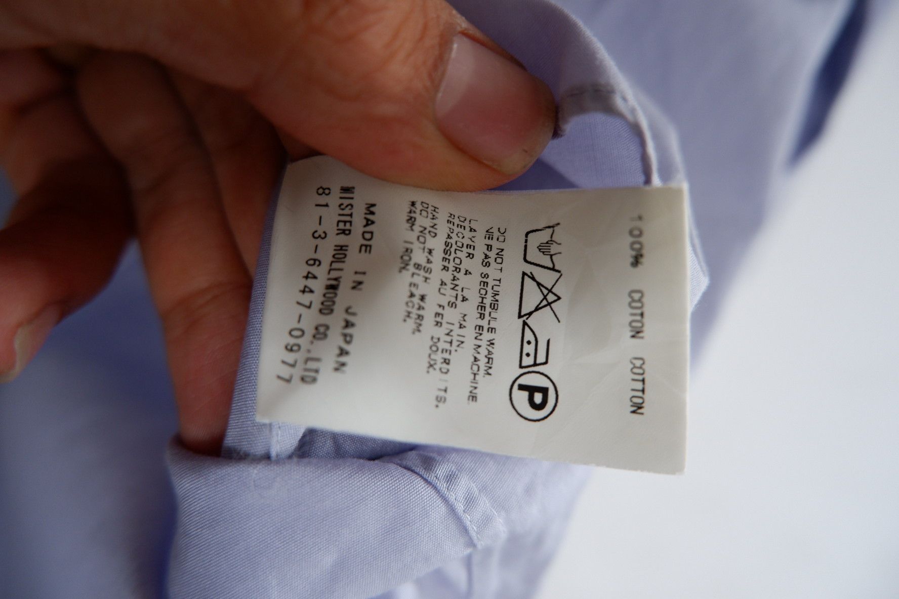 N.Hoolywood N. HOOLYWOOD Button Up Shirts Size US M / EU 48-50 / 2 - 7 Thumbnail