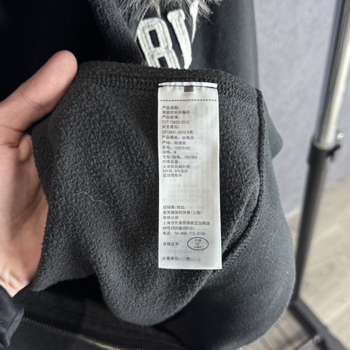 Abercrombie & Fitch Abercrombie & Fitch faux fur zip hoodie logo japanese y2k Size US M / EU 48-50 / 2 - 6 Thumbnail