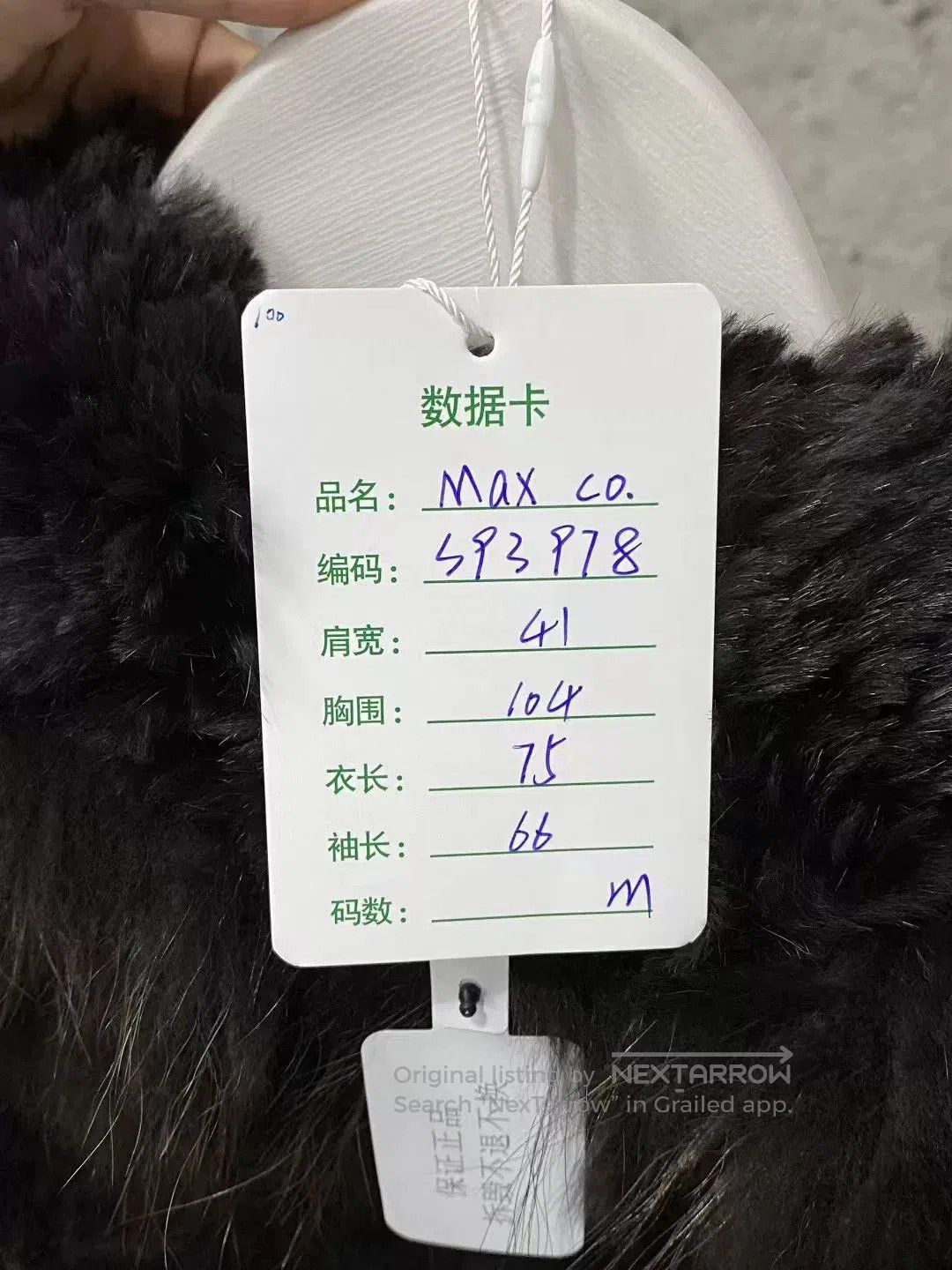 MAX&Co. MAX&Co Black Fur Trim Coat. Size M / US 6-8 / IT 42-44 - 8 Thumbnail