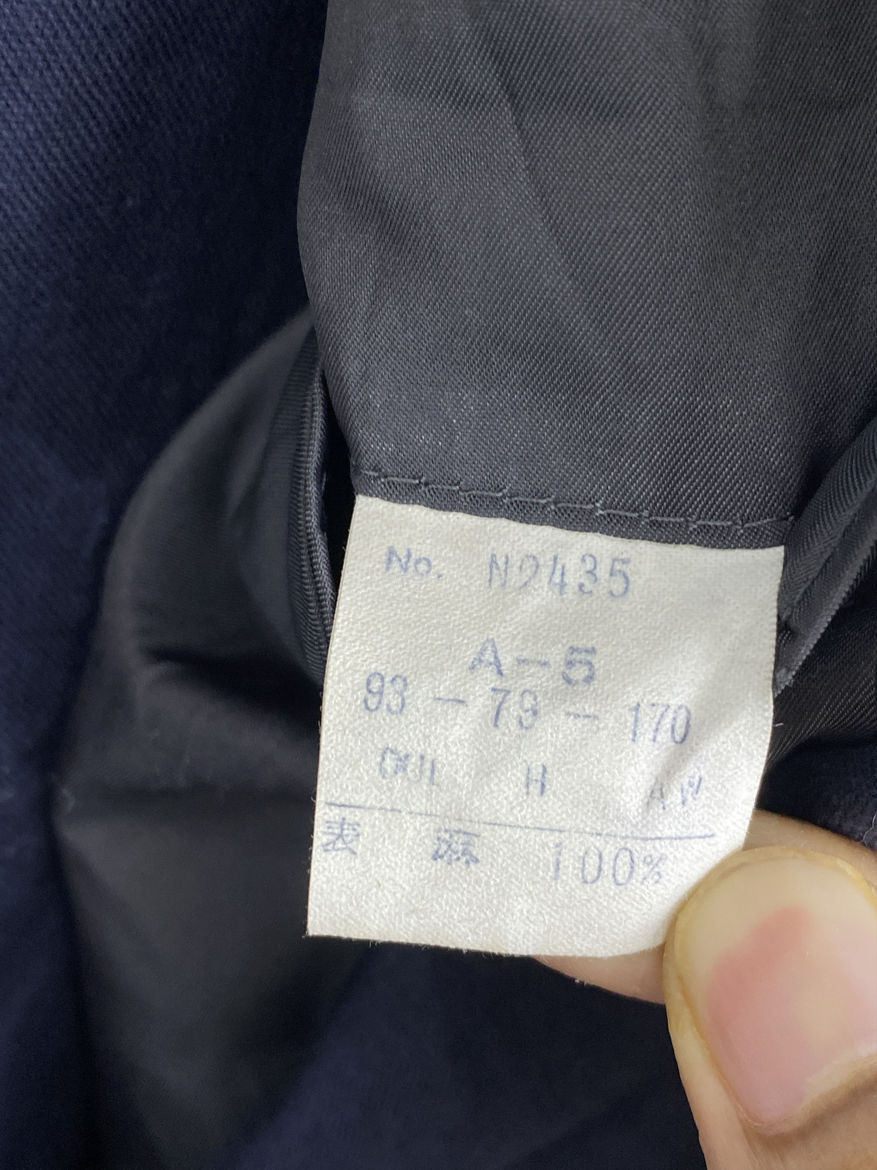 Christian Dior Monsieur × Dior Vintage Christian Dior Monsieur Blazer Jacket Size US L / EU 52-54 / 3 - 6 Thumbnail