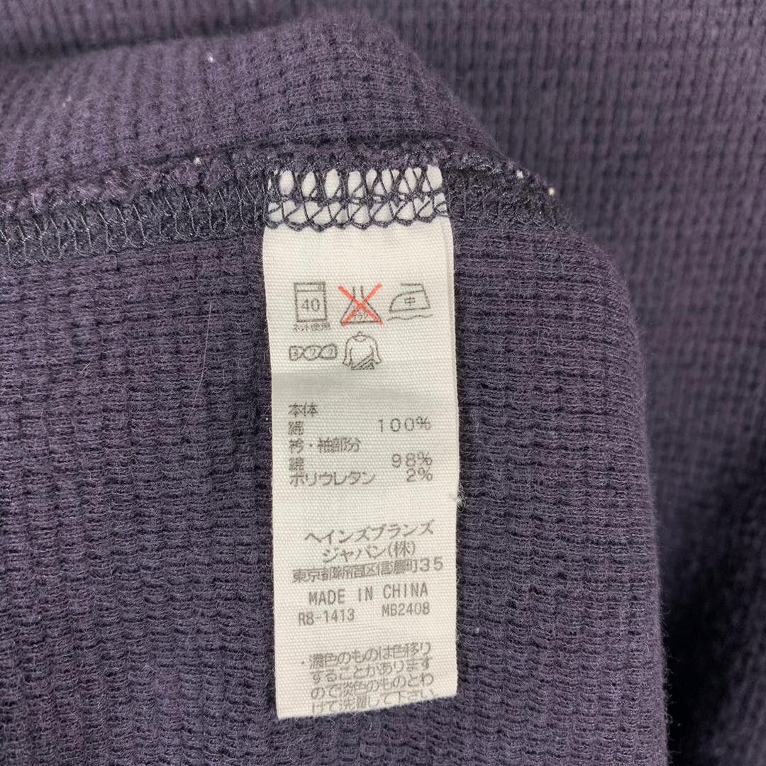 Polo Ralph Lauren Polo Ralph Lauren Waffle Knit Thermal Long Sleeve Shirt Size US XXL / EU 58 / 5 - 9 Thumbnail