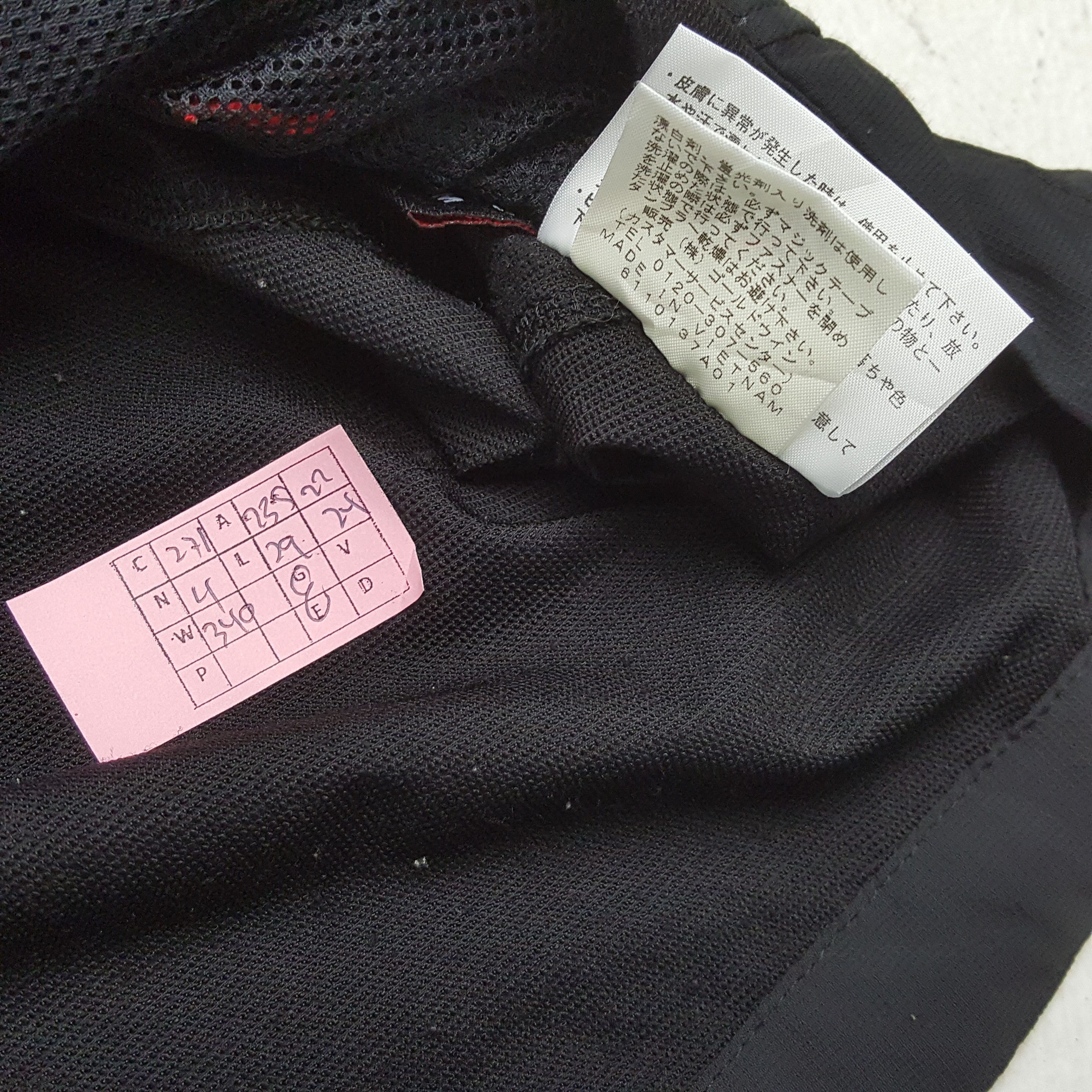 The North Face × Vintage THE NORTH FACE Outdoor Style Jacket Size US L / EU 52-54 / 3 - 7 Thumbnail