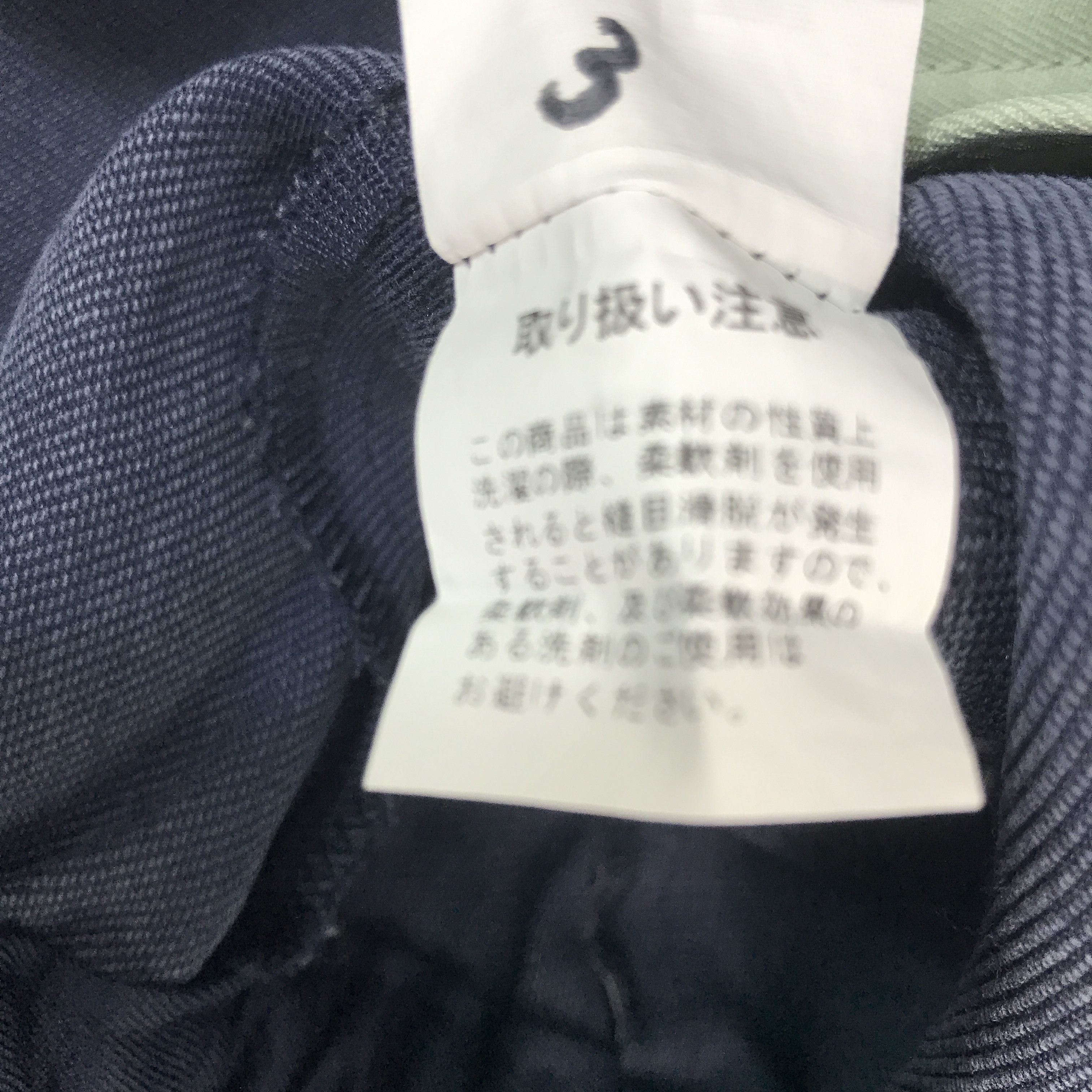Honda × Japanese Brand Vintage Honda Mugen Racing Uniform Woking Jacket Size US L / EU 52-54 / 3 - 12 Thumbnail