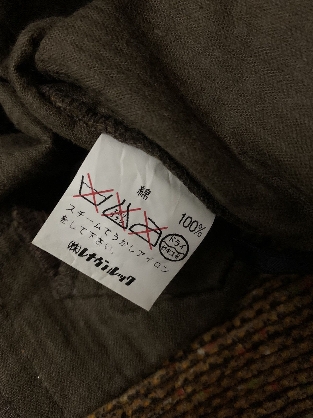 Marc Jacobs 💥 Marc Jacob Look Corduroy Pant Size 30" / US 8 / IT 44 - 8 Thumbnail