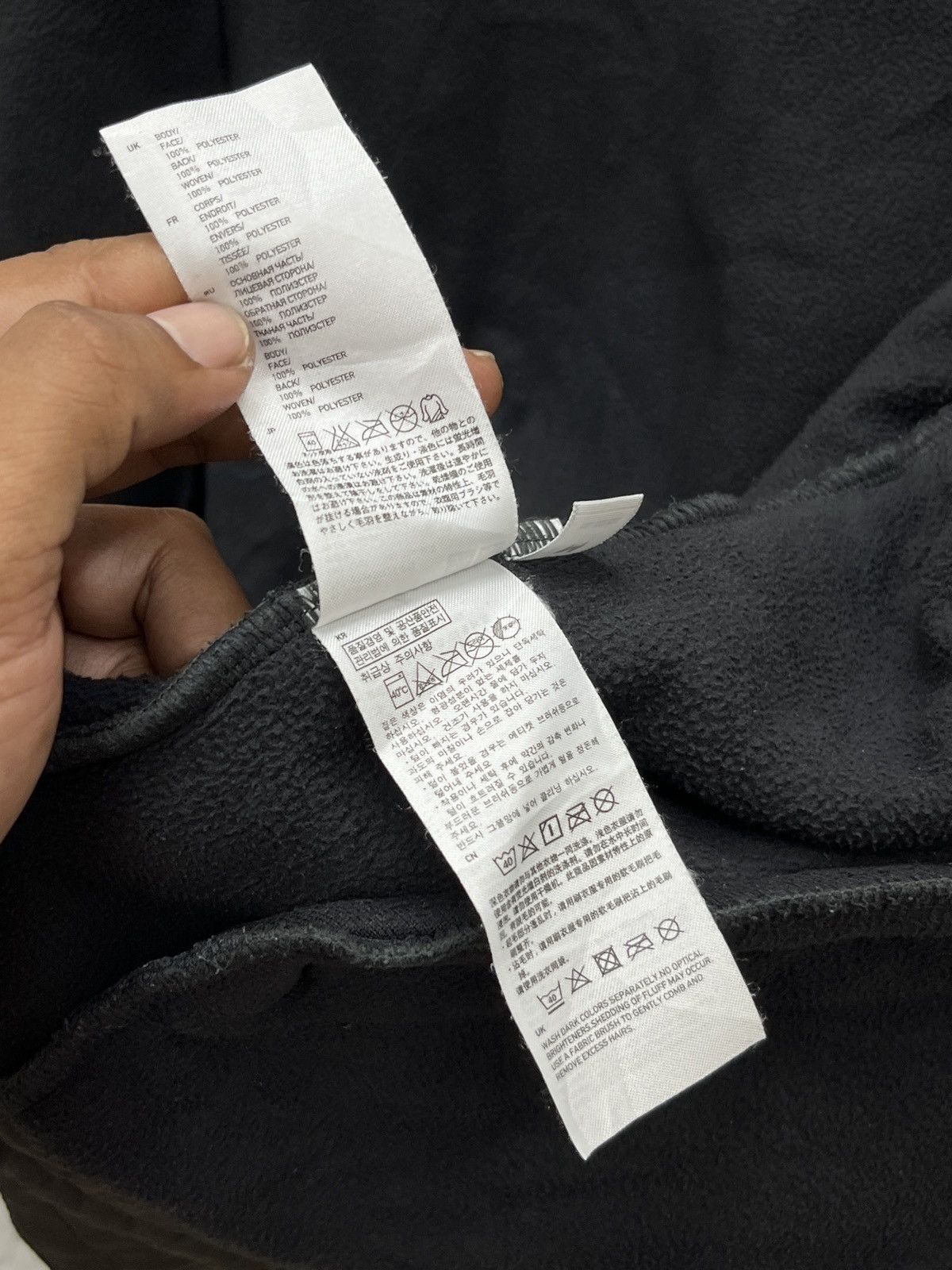 Undercover 🔥🔥🔥ARCHIVE UNDERCOVER X UNIQLO FLEECE JACKET Size M / US 6-8 / IT 42-44 - 14 Thumbnail