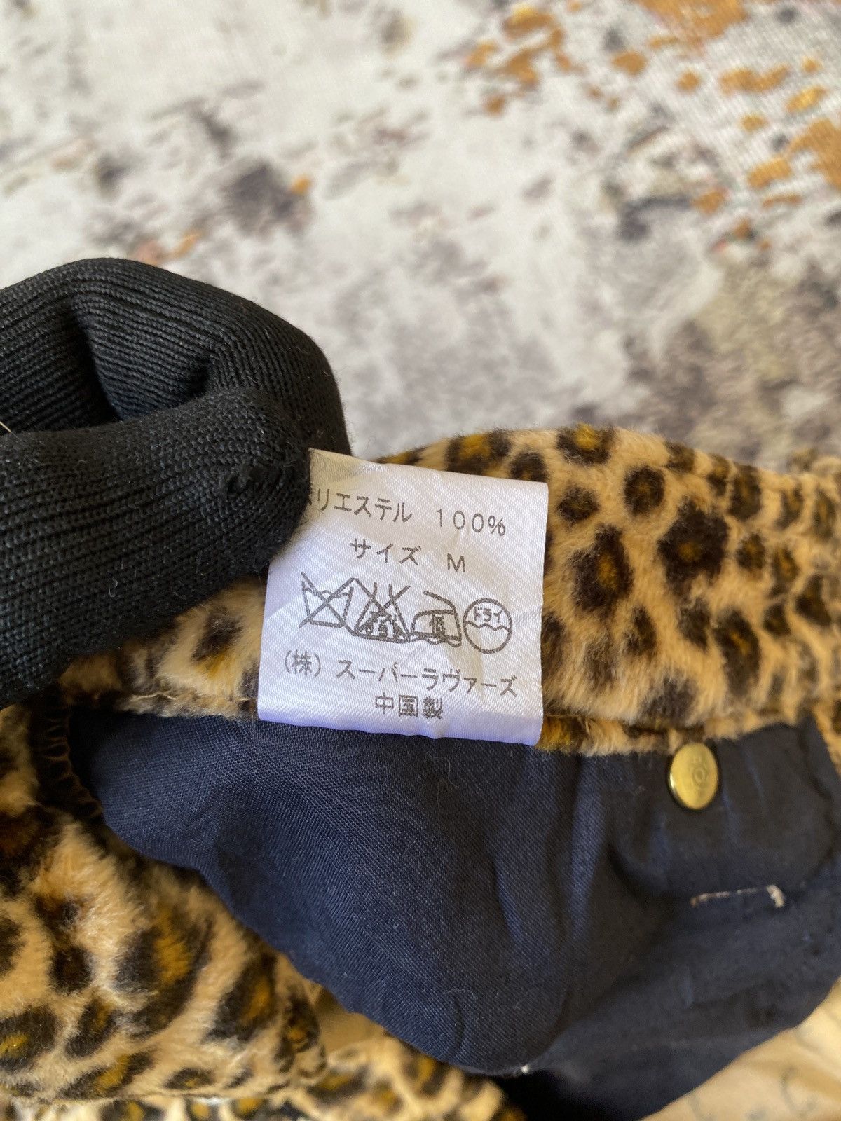 Japanese Brand Vintage Super Love’r Rock Japan Punk Velvet Leopard Bondage Size US 26 / EU 42 - 23 Thumbnail