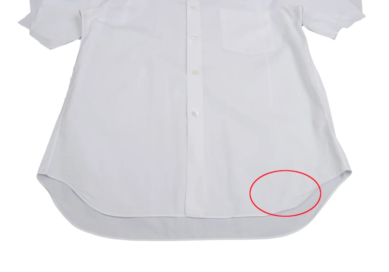 Comme des Garcons Homme Plus Cut Sleeve Shirt in White Size S Size US S / EU 44-46 / 1 - 10 Thumbnail