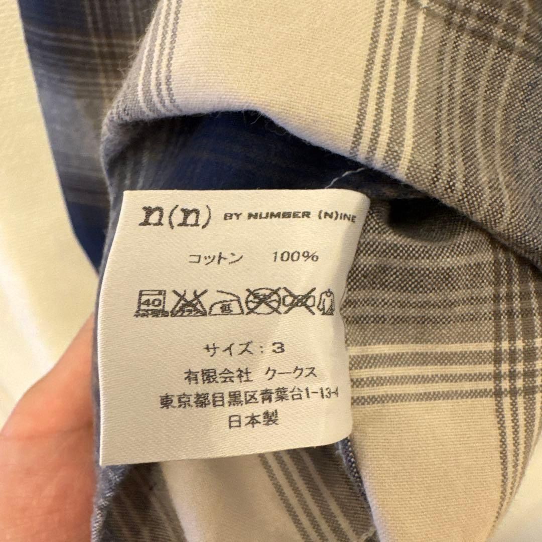Number (N)ine Hooded Shirt Size US L / EU 52-54 / 3 - 5 Thumbnail