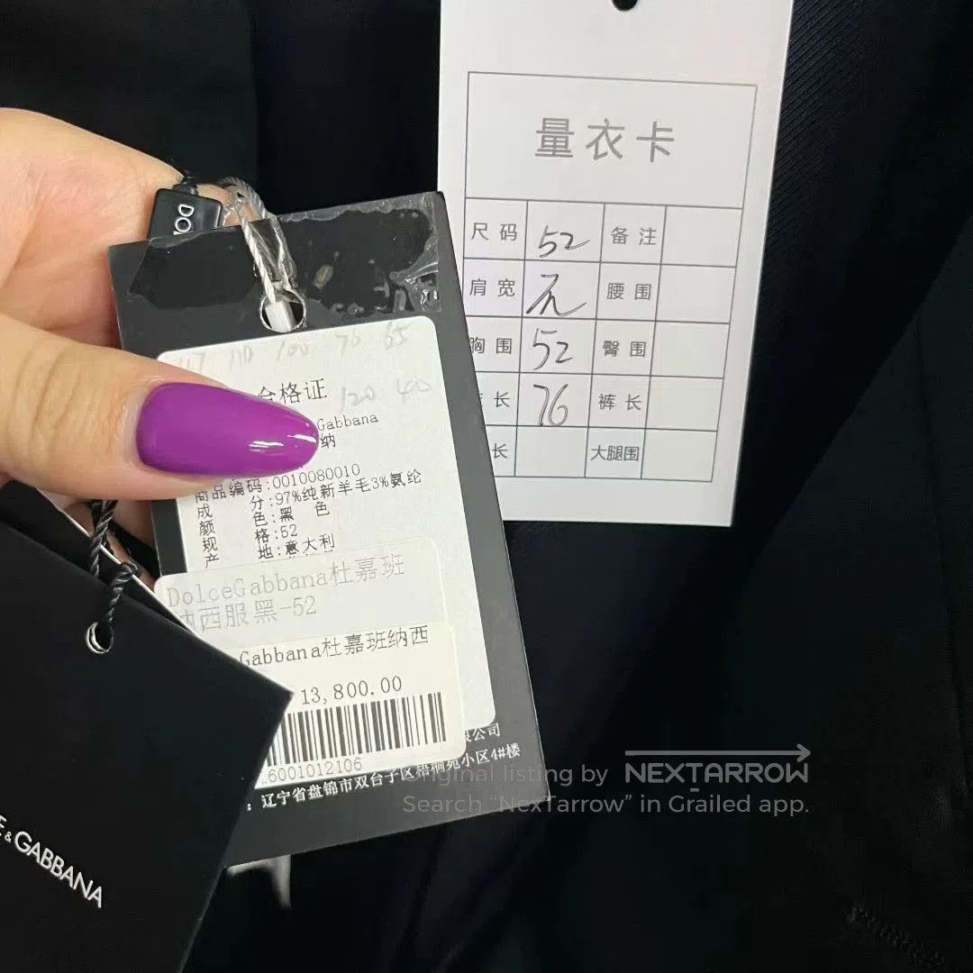 Dolce & Gabbana black tailored suit jacket by dolce&gabbana. Size US L / EU 52-54 / 3 - 5 Thumbnail