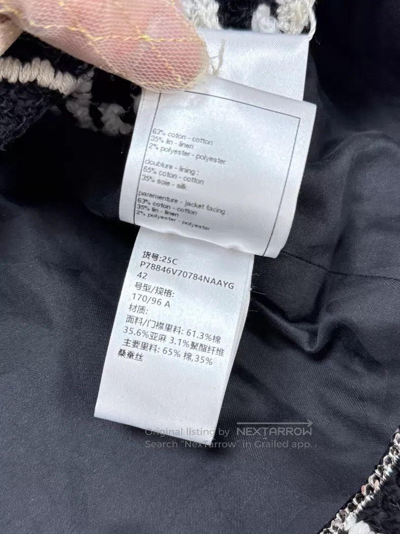 Chanel Chanel Colorful maze pattern striped tweed woven long-slee Size M / US 6-8 / IT 42-44 - 7 Thumbnail