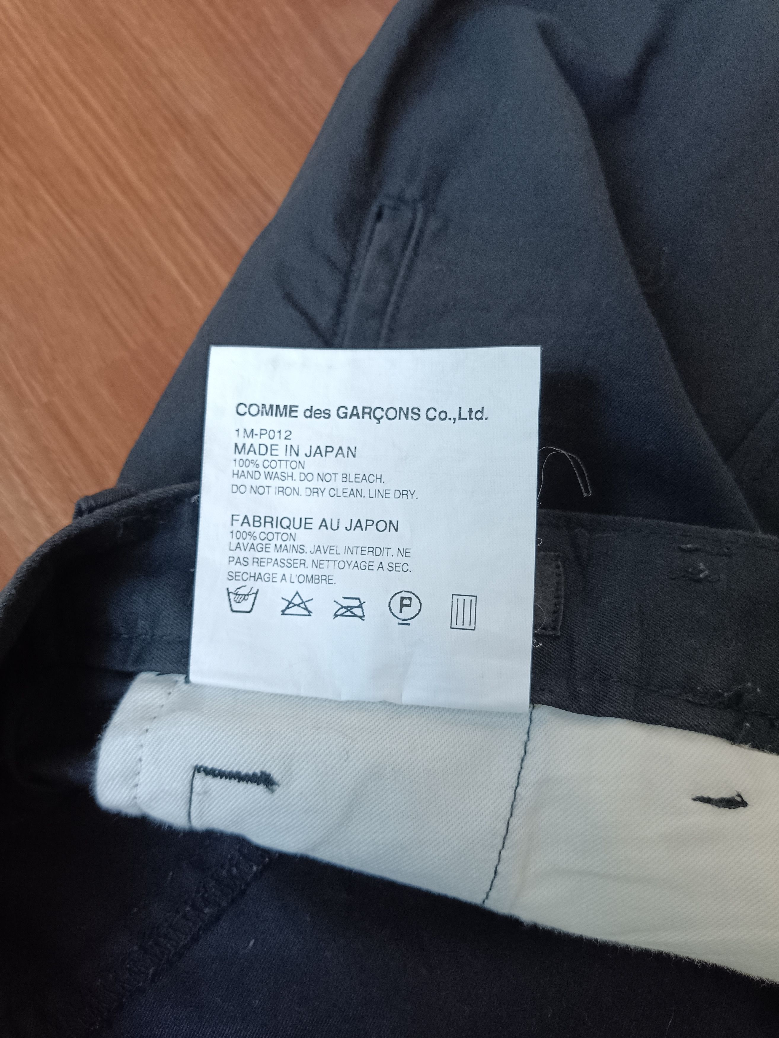 Comme Des Garcons harem