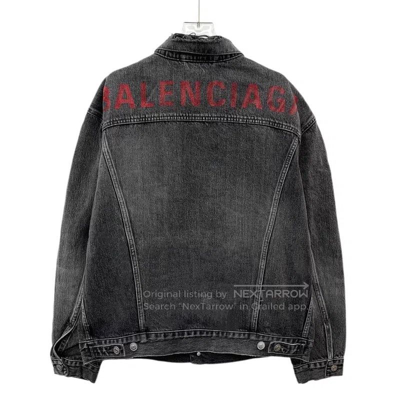 Balenciaga Balenciaga Smoked Grey Logo Letter Distressed Denim Jacket Size XXS / US 00 / IT 34 - 2 Thumbnail