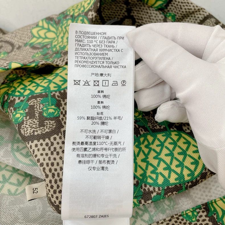 Gucci Gucci Pineapple zipper jacket 2504-Nextarrow Size US S / EU 44-46 / 1 - 7 Thumbnail