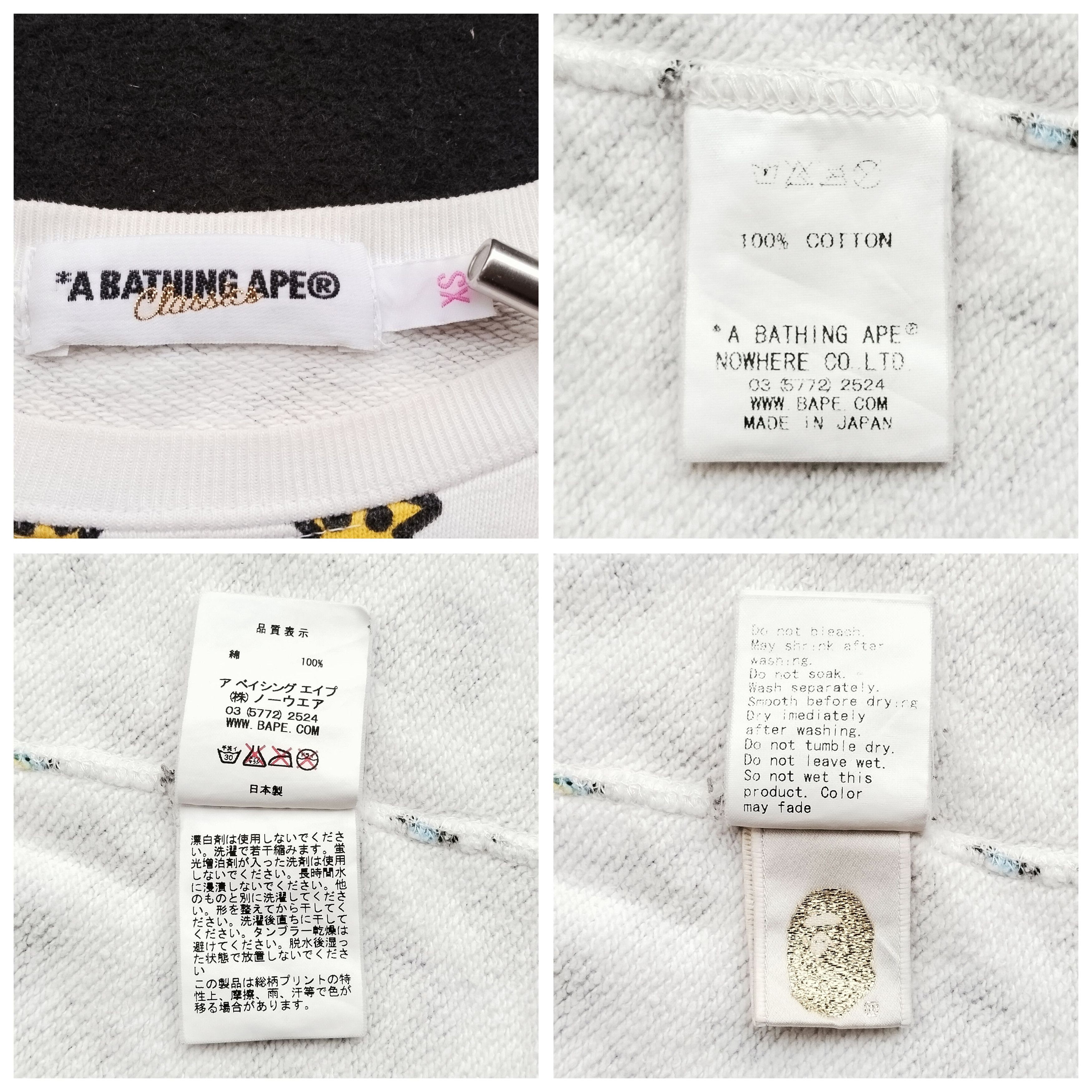 Bape 2009 Bape Monogram Crewneck Size XS / US 0-2 / IT 36-38 - 8 Thumbnail