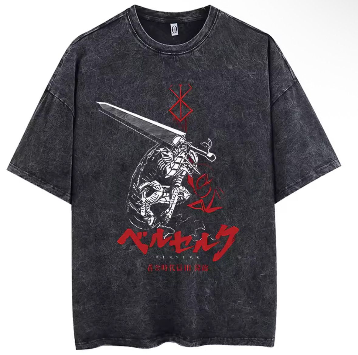 Japanese Brand Y2K Vintage Red Berserk Sword Washed Short Sleeve T-Shirt Size US L / EU 52-54 / 3 - 1 Thumbnail