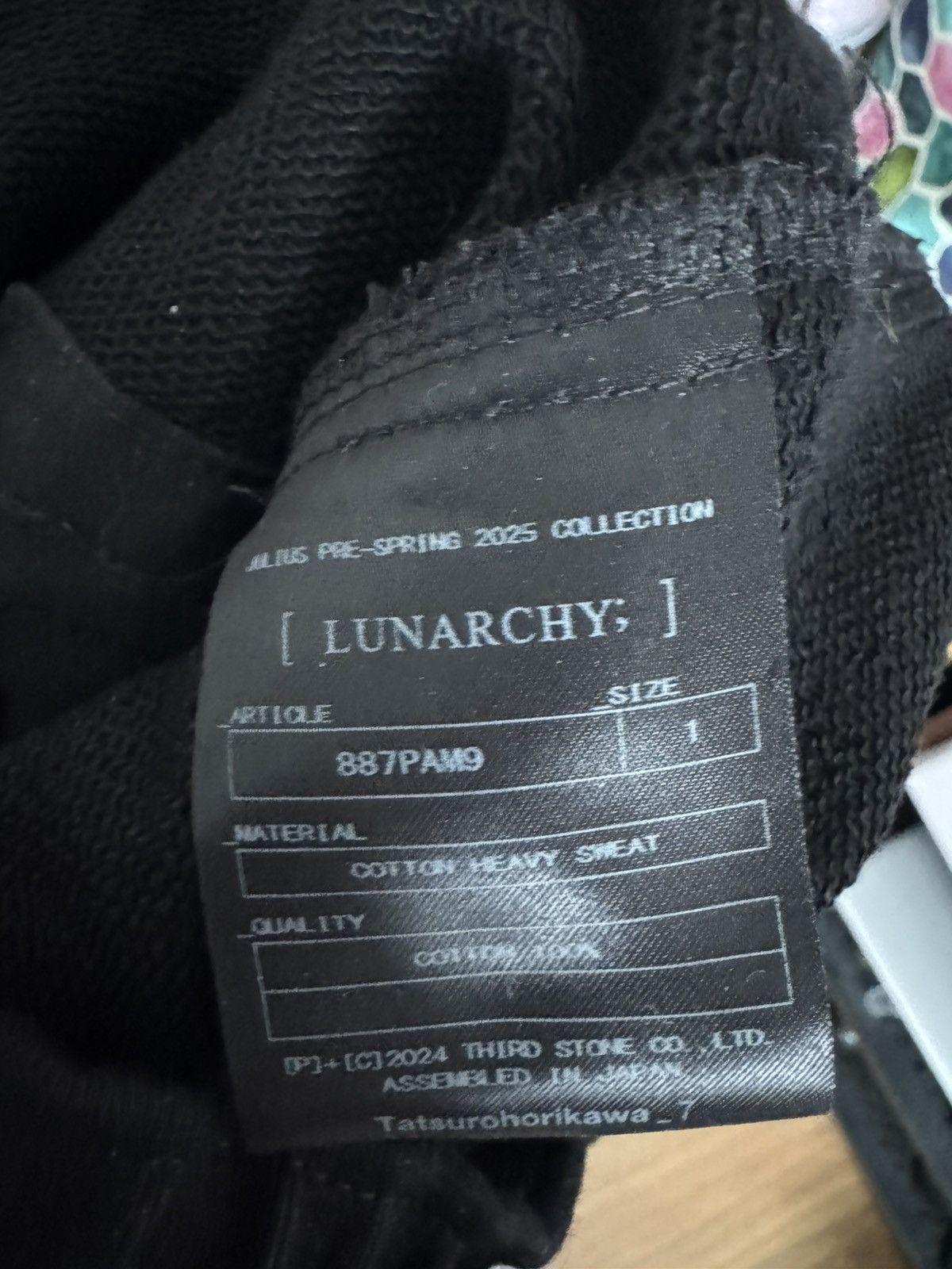 Julius SS25 Heavy Cotton Cargo Sweatpants Size 1 Size US 30 / EU 46 - 7 Thumbnail