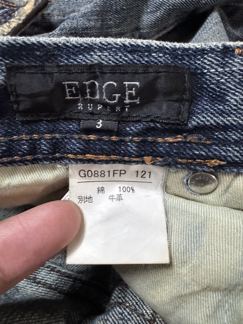Japanese Brand FLARE Vintage 90s 🇯🇵 Edge Rupert Mudwash Distressed Sick Jean Size US 31 - 10 Thumbnail