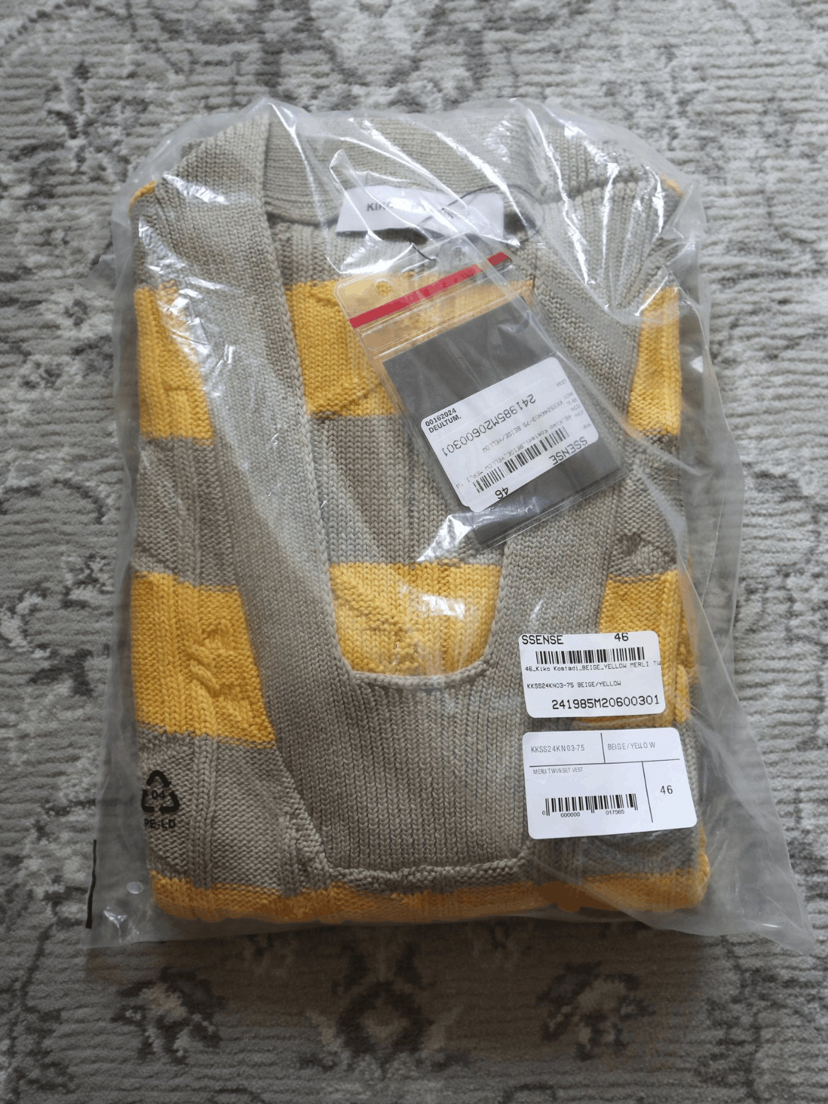 Merli Twinset Vest Beige / Yellow