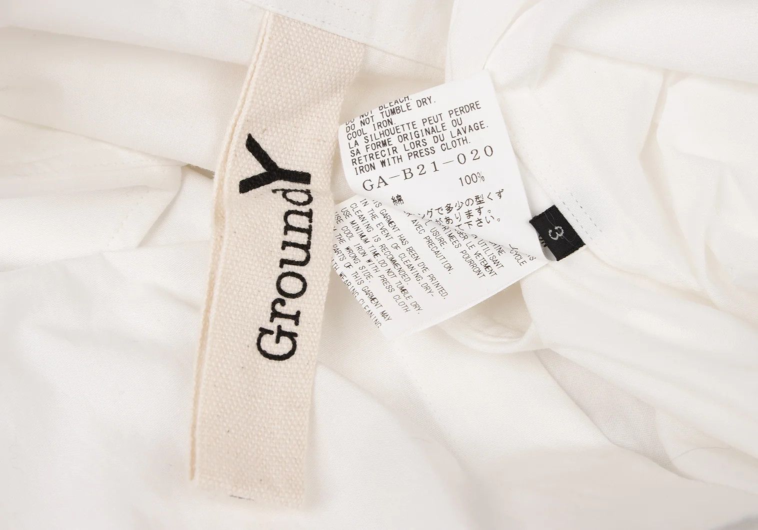 Yohji Yamamoto Cotton Back Logo Print Shirt in White and Blue Size US M / EU 48-50 / 2 - 15 Thumbnail