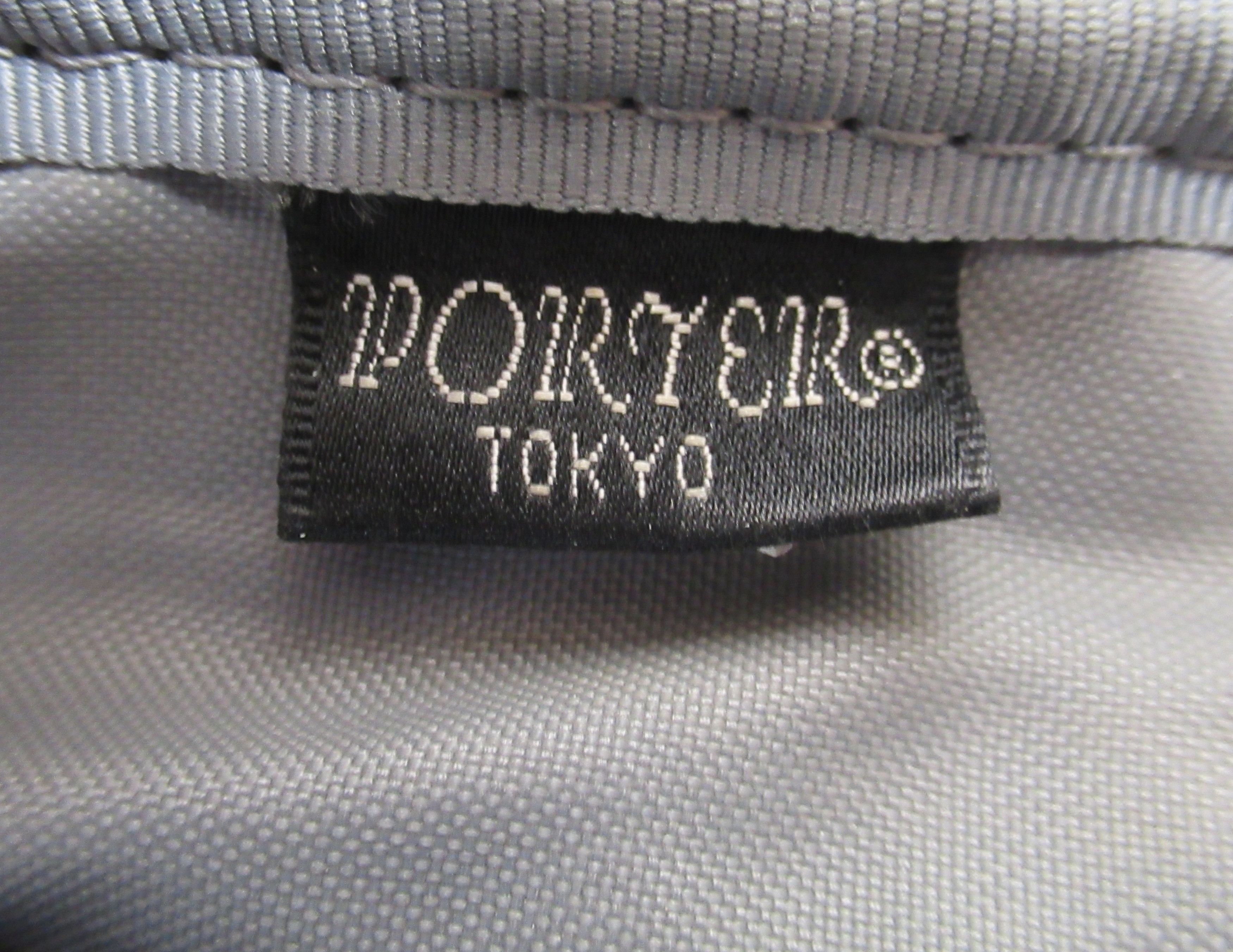 Porter Porter Lift 3_Way Briefcase Business Bag Busines Backpack Size ONE SIZE - 11 Thumbnail