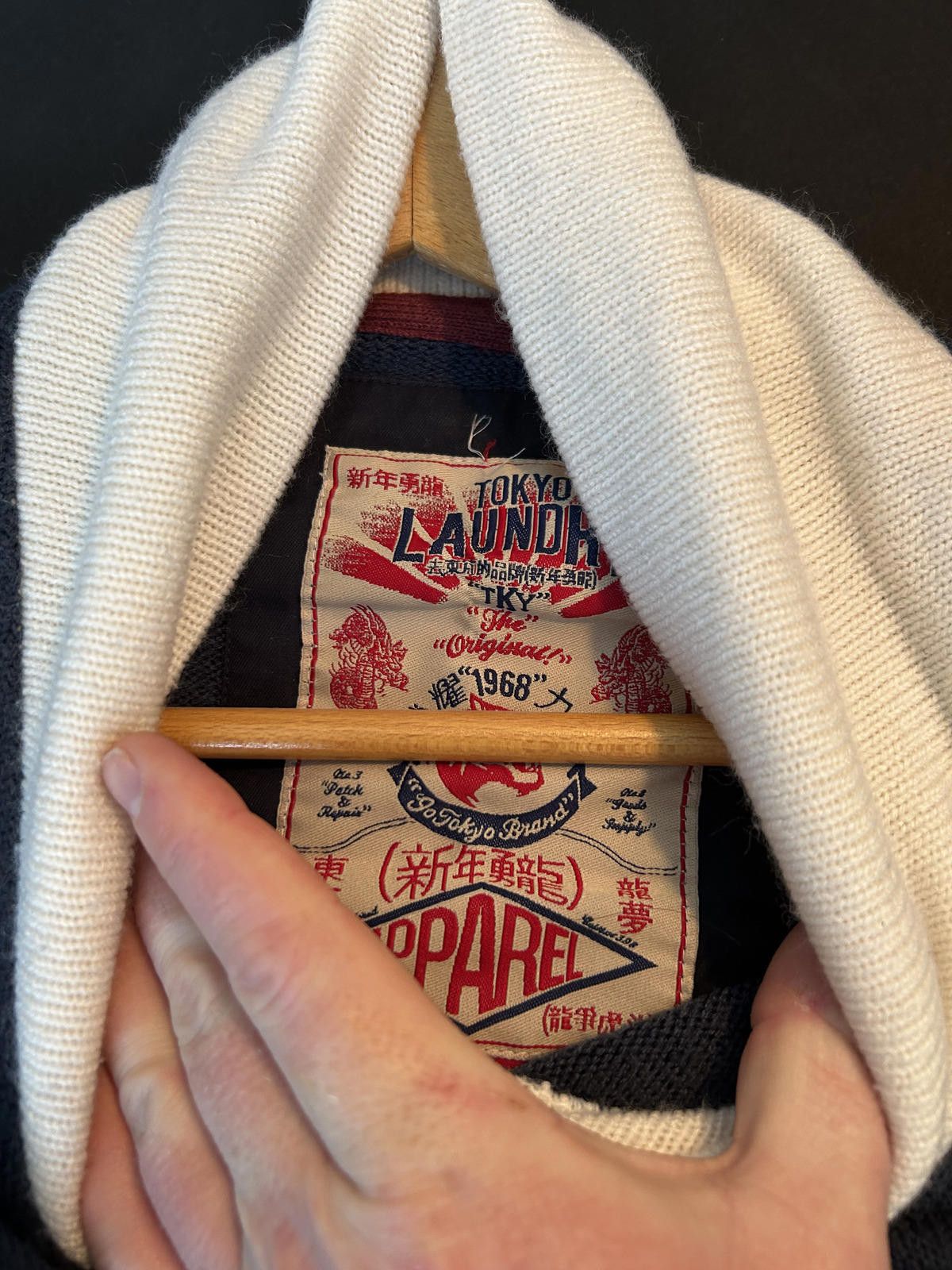 Other Tokyo Laundry Varsity Knit Cardigan Navy Cream Men’s Size XL Size US XL / EU 56 / 4 - 3 Thumbnail