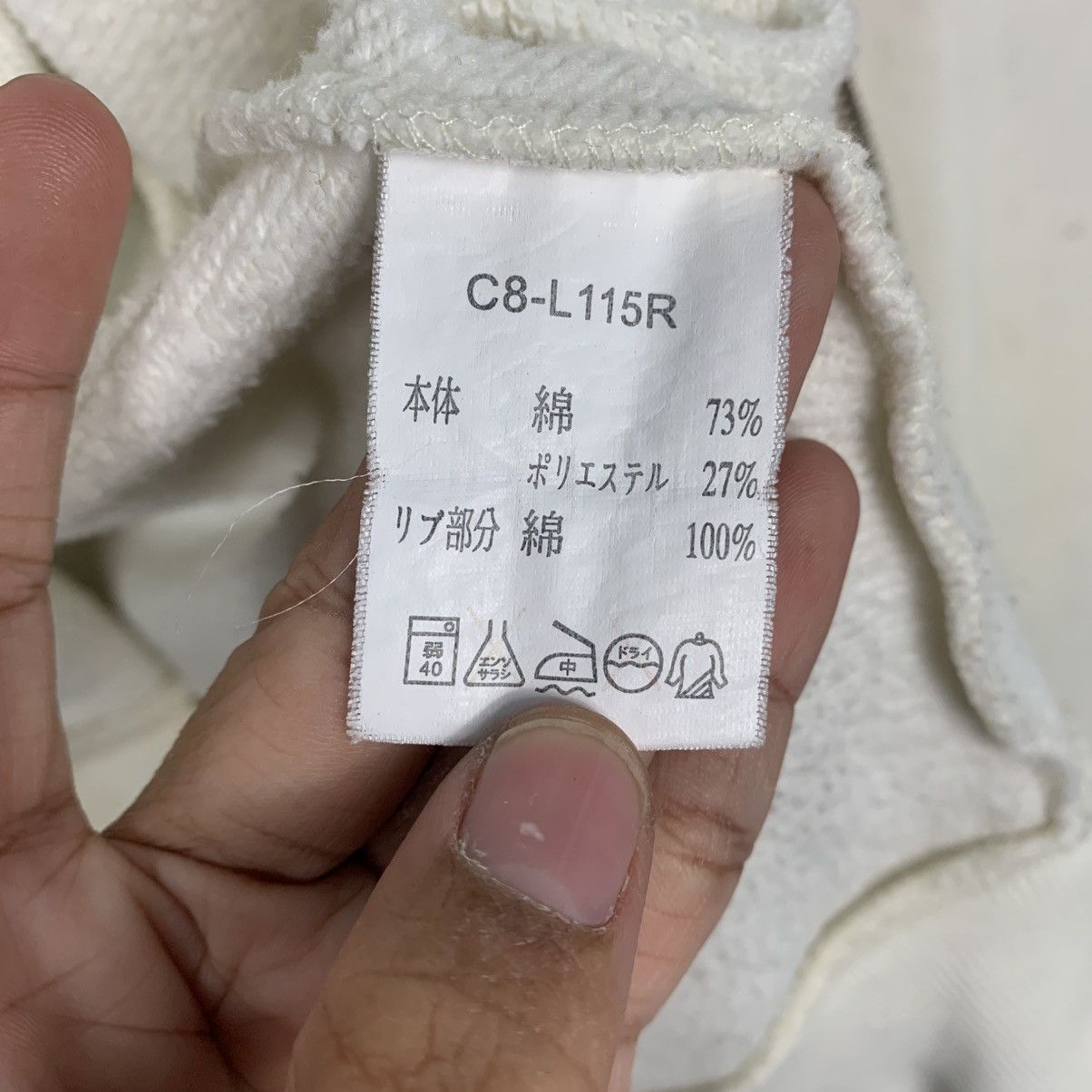 Champion Champion Lennox 7 Zipper Hoodie Size US L / EU 52-54 / 3 - 18 Thumbnail