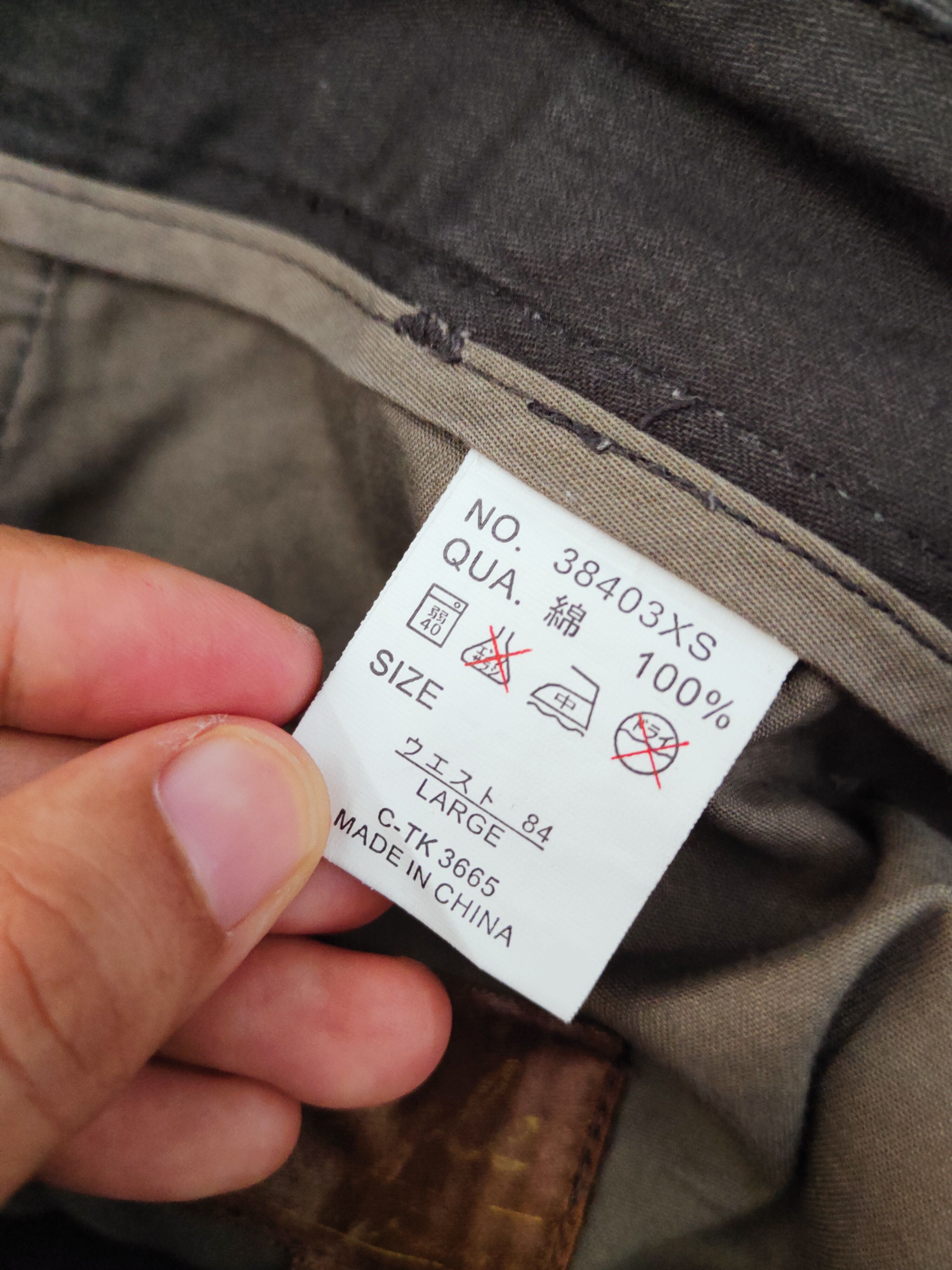 Japanese Brand X'tyle Dark Brown Multipocket Tactical Cargo Pants #W436 Size US 33 - 12 Thumbnail