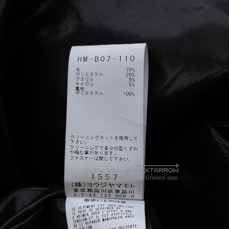 Yohji Yamamoto YOHJI YAMAMOTO Crow Zipper Shirt Jacket Size US L / EU 52-54 / 3 - 8 Thumbnail