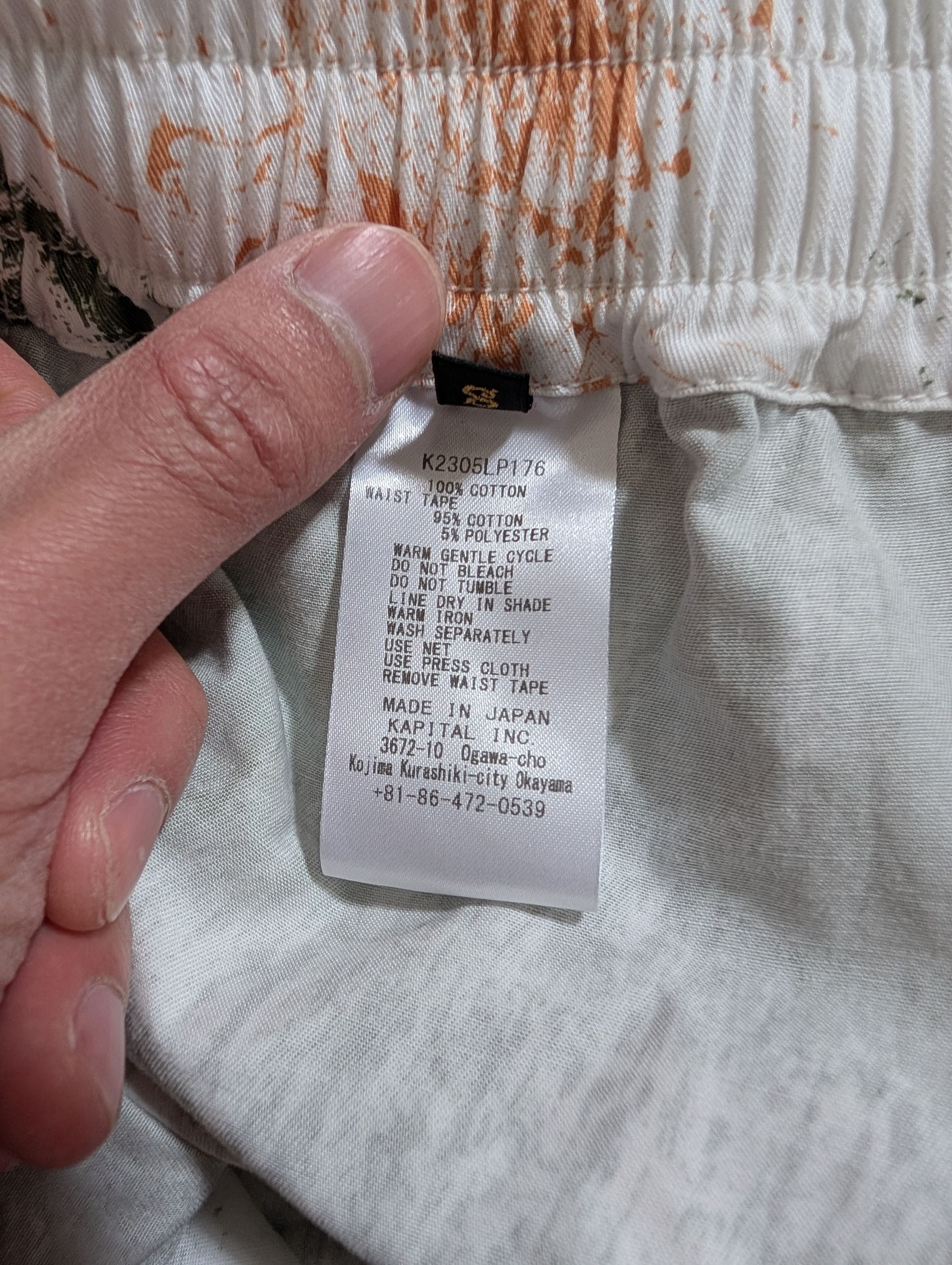 Kapital Combed Burberry BRUSH-CAMO EASY Pants Size 1 Size US 30 / EU 46 - 5 Thumbnail