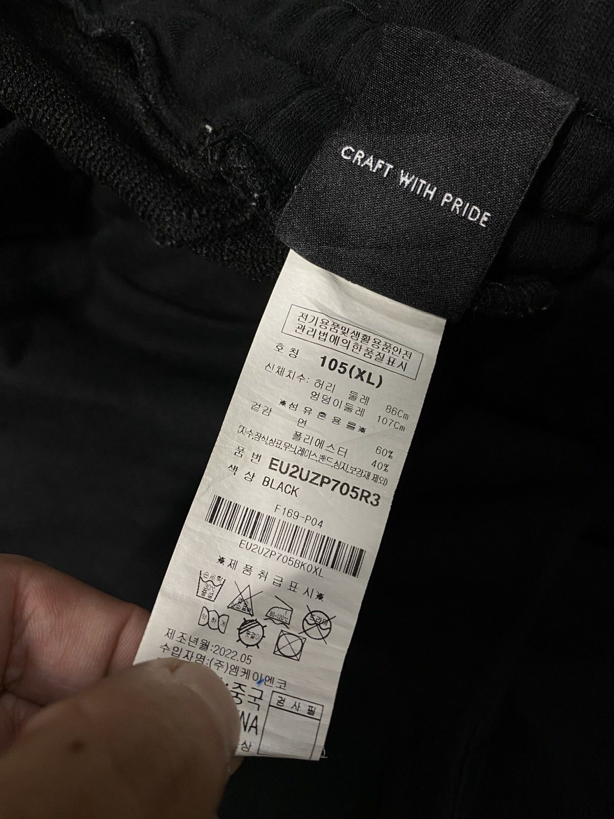 Evisu Evisu Japanese Sweats Y2K Pants Men’s Size Large Size US 32 / EU 48 - 7 Thumbnail