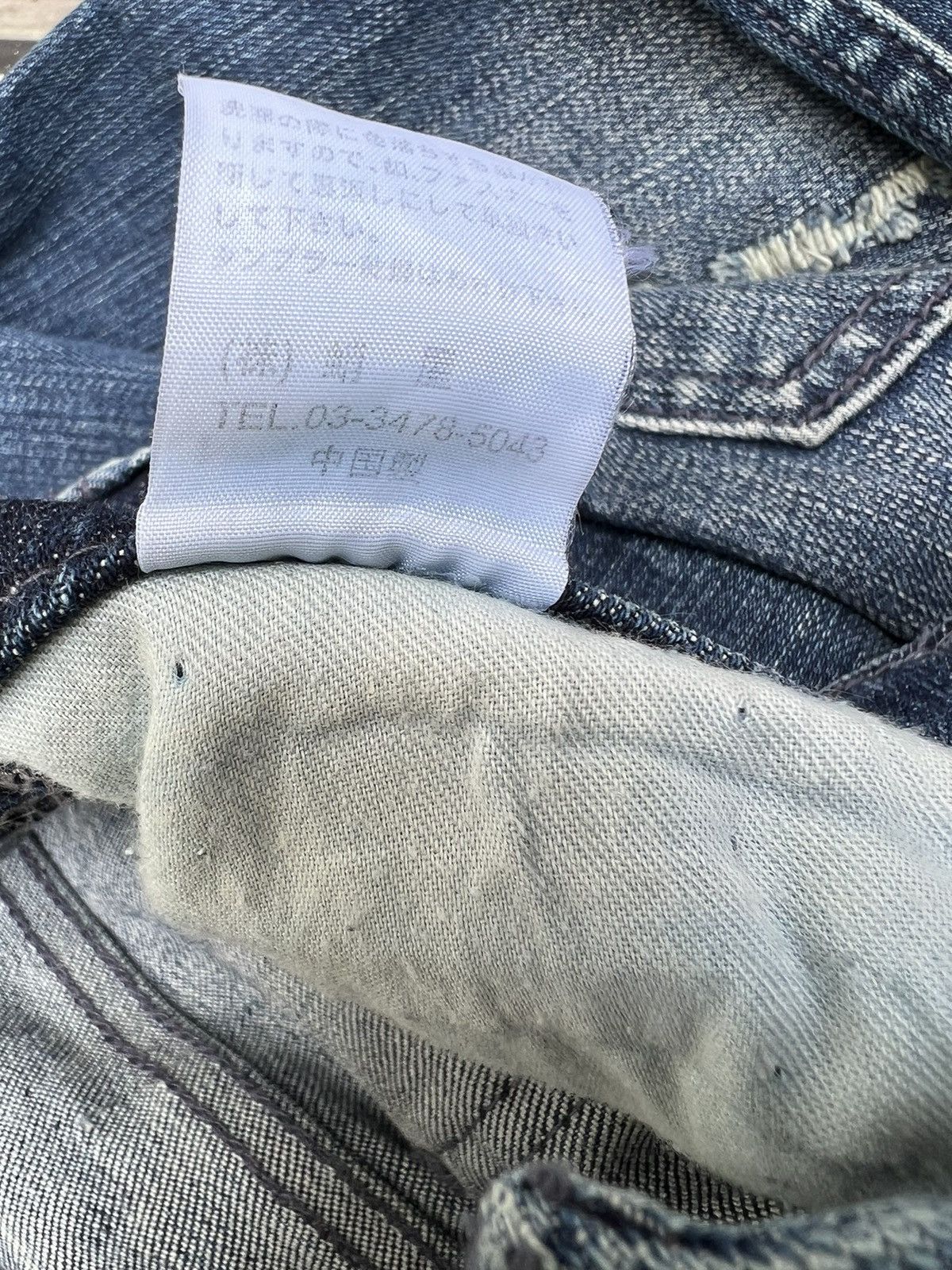 BUFFALO BOBS VTG Buffalo Jeans Japan Distress Denim Stretch Flare Jeans Size US 29 - 25 Thumbnail
