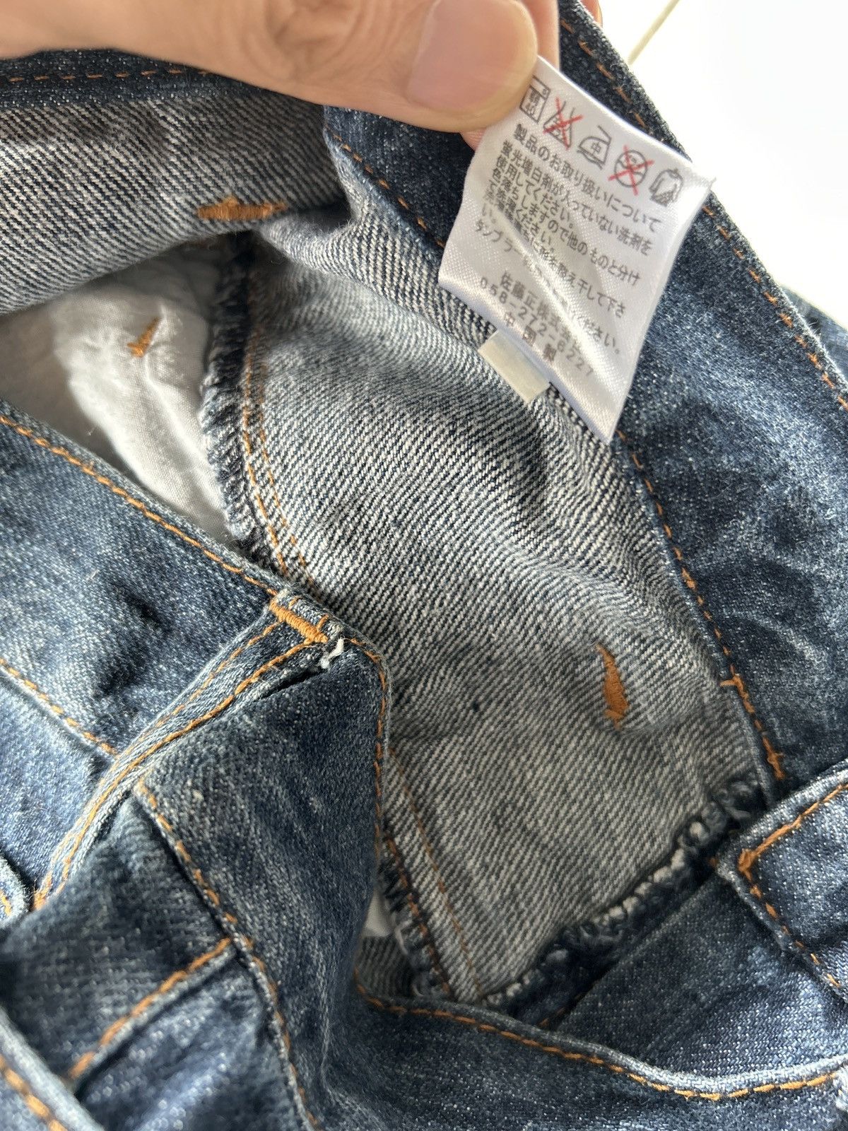 Japanese Brand × Kapital × Vintage NYLAUS Crazy Punk Bondage Denim Style ☠️ Size US 30 / EU 46 - 13 Thumbnail