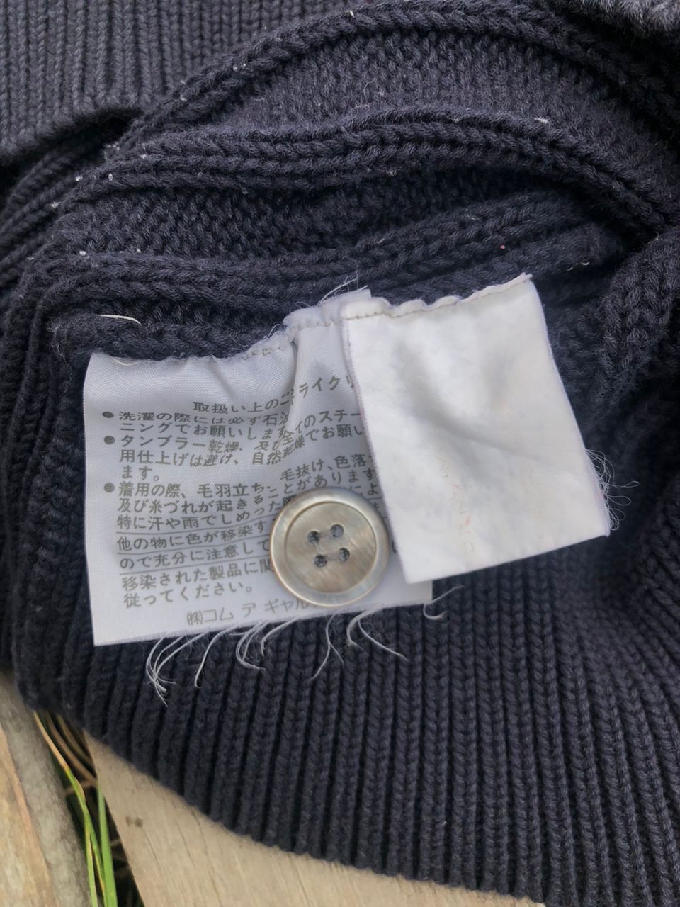 Comme des Garcons Homme 1990s CDG Comme Des Garcons Homme Cable Knit Sweater Size US M / EU 48-50 / 2 - 4 Thumbnail