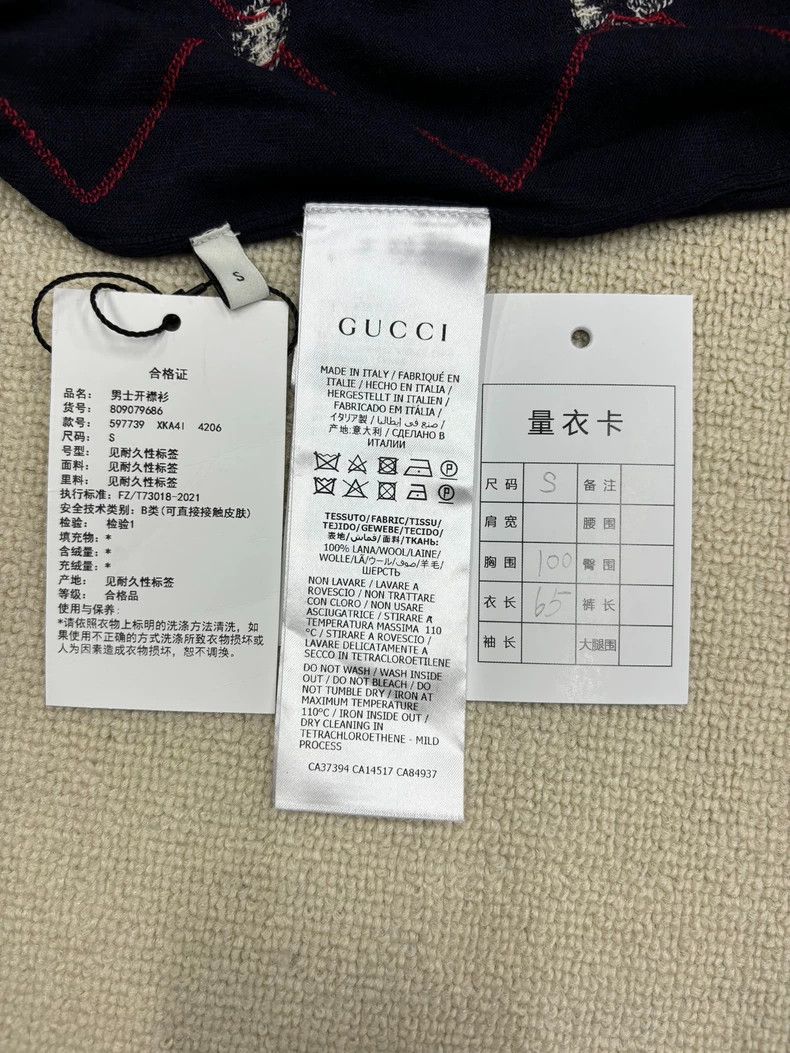 Gucci Gucci Jacquart pattern V-neck long-sleeved sweater 2504-Nex Size US S / EU 44-46 / 1 - 4 Thumbnail