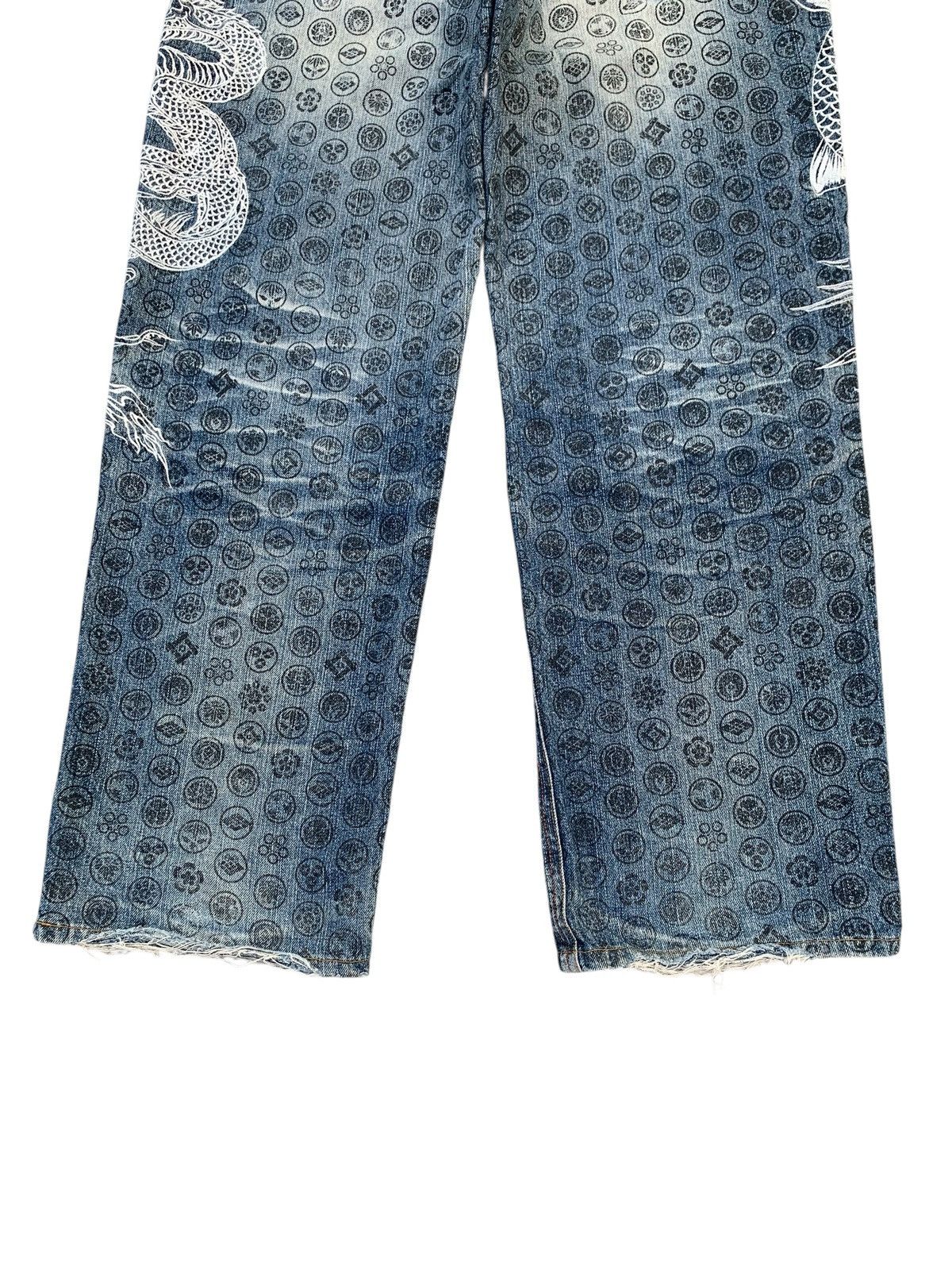 Kapital THE JAPANESE TRADITION EMBRIODERED KOI DRAGON LIKE KARAKURI Size US 34 / EU 50 - 12 Thumbnail