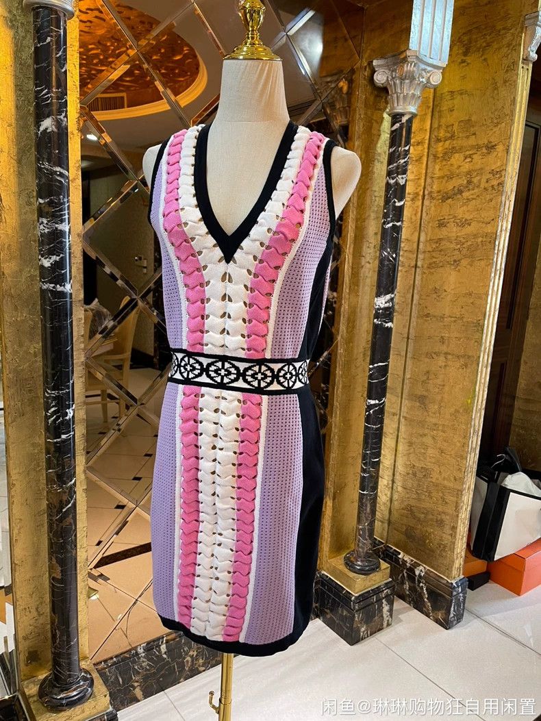 Versace Versace Openwork woven dress Size M / US 6-8 / IT 42-44 - 4 Thumbnail
