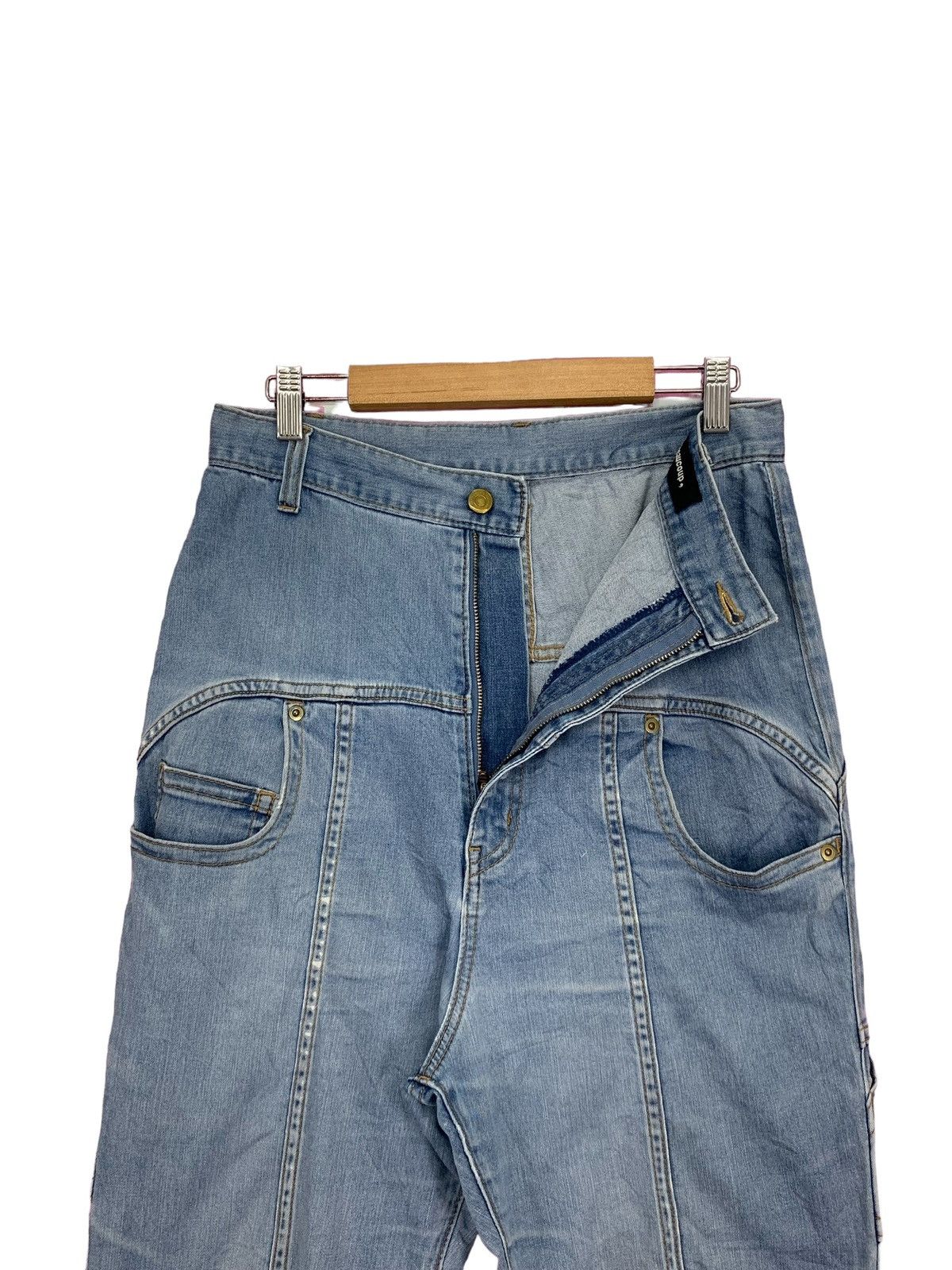 Issey Miyake × mercibeaucoup Mercibeacoup Drop Crotch Pants by Issey Miyake (AD25) Size US 28 / EU 44 - 10 Thumbnail