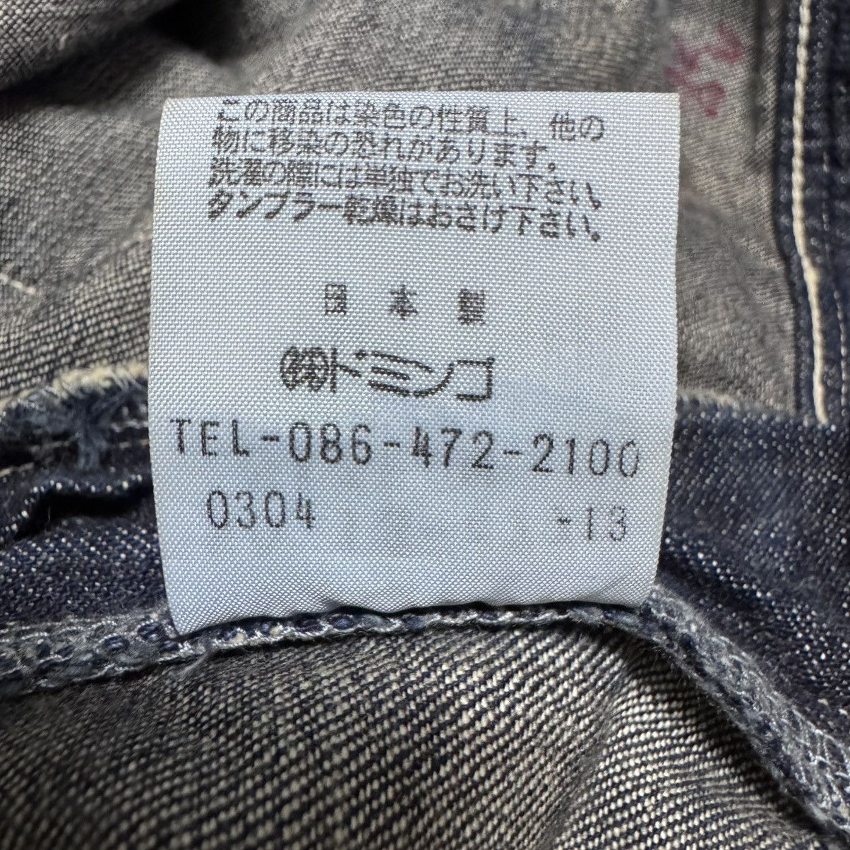 Japanese Brand Domingo Japan Denim Military Fatigue Pants Size US 30 / EU 46 - 20 Thumbnail