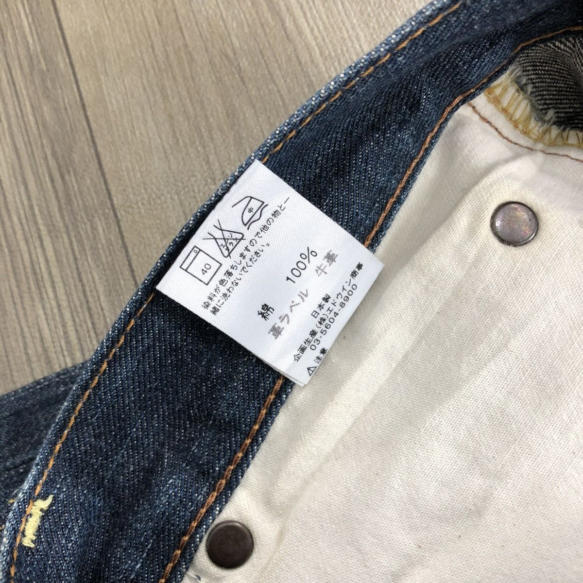 If Six Was Nine × Le Grande Bleu (L.G.B.) × Lee 🇯🇵 2000s Lee Riders Lgb Goa Distressed Bootcut Flared Jeans Size 28" / US 6 / IT 42 - 9 Thumbnail