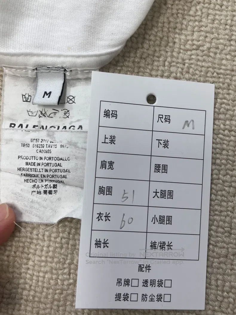 Balenciaga Balenciaga White New Logo Back Letter Short Sleeve Size US M / EU 48-50 / 2 - 5 Thumbnail