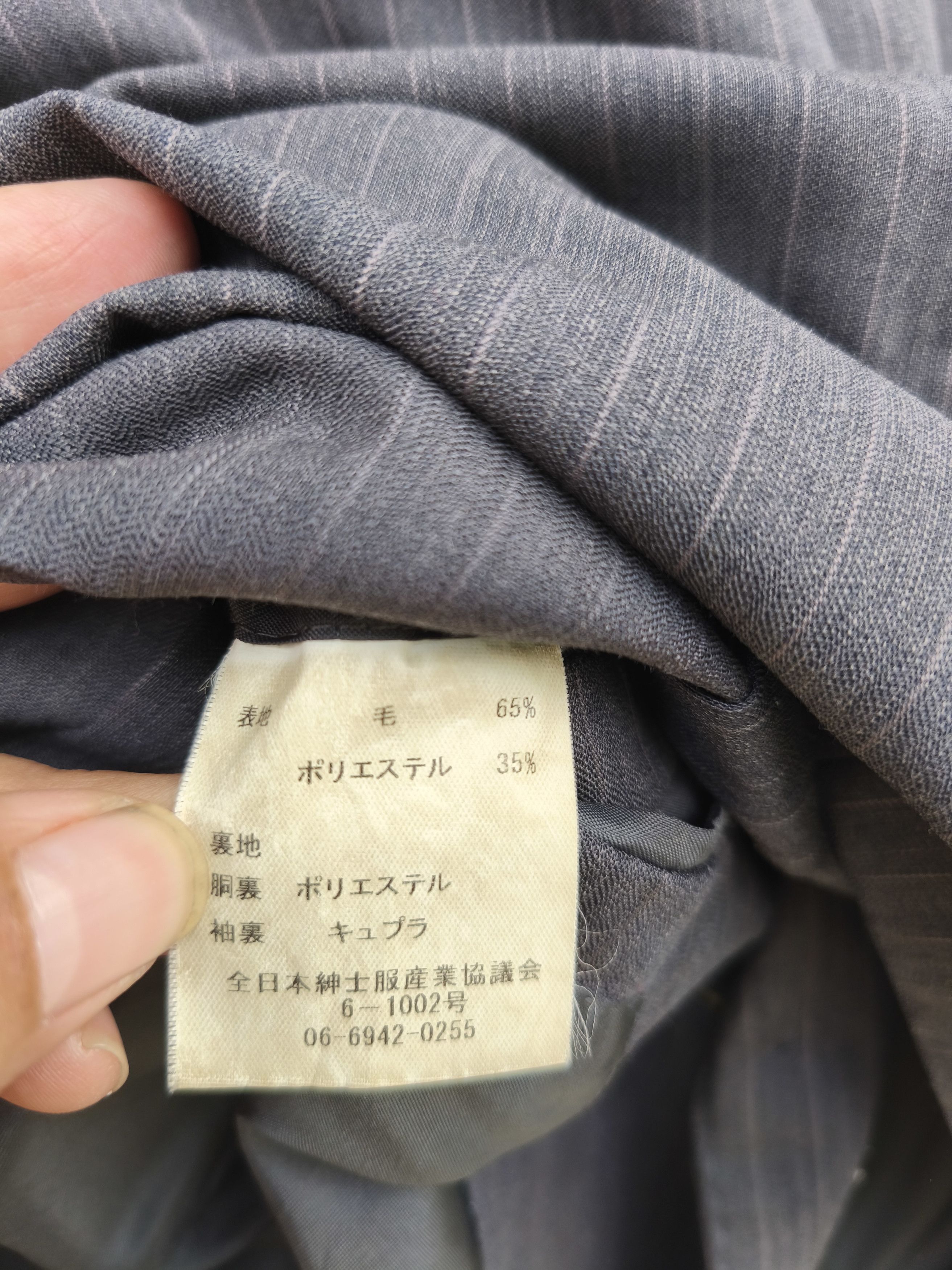 Kansai Yamamoto Sissy by Kansai Yamamoto coat Size US L / EU 52-54 / 3 - 6 Thumbnail