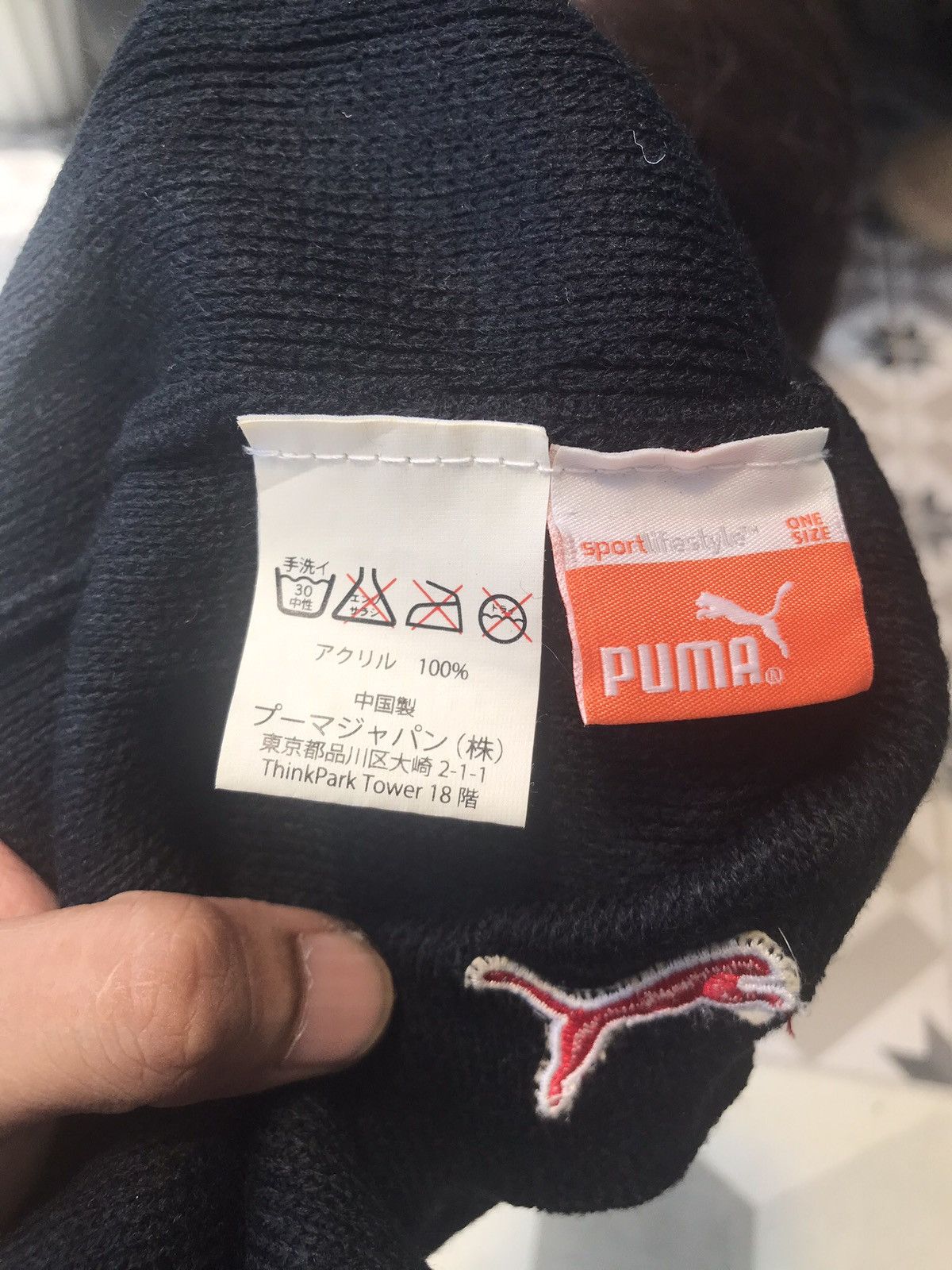Japanese Brand × Puma × Vintage VINTAGE PUMA BEANIE SNOWCAPS BY PUMA JAPAN Size ONE SIZE - 7 Thumbnail
