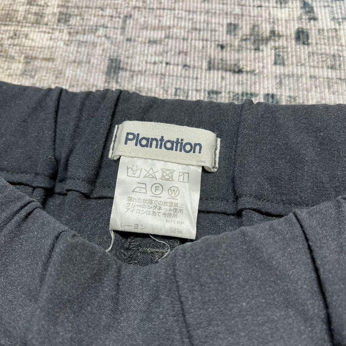 Designer × Issey Miyake × Japanese Brand ⚡️STEALS⚡️Plantation by issey miyake khakis pants japan 🇯🇵 Size US 32 / EU 48 - 8 Thumbnail