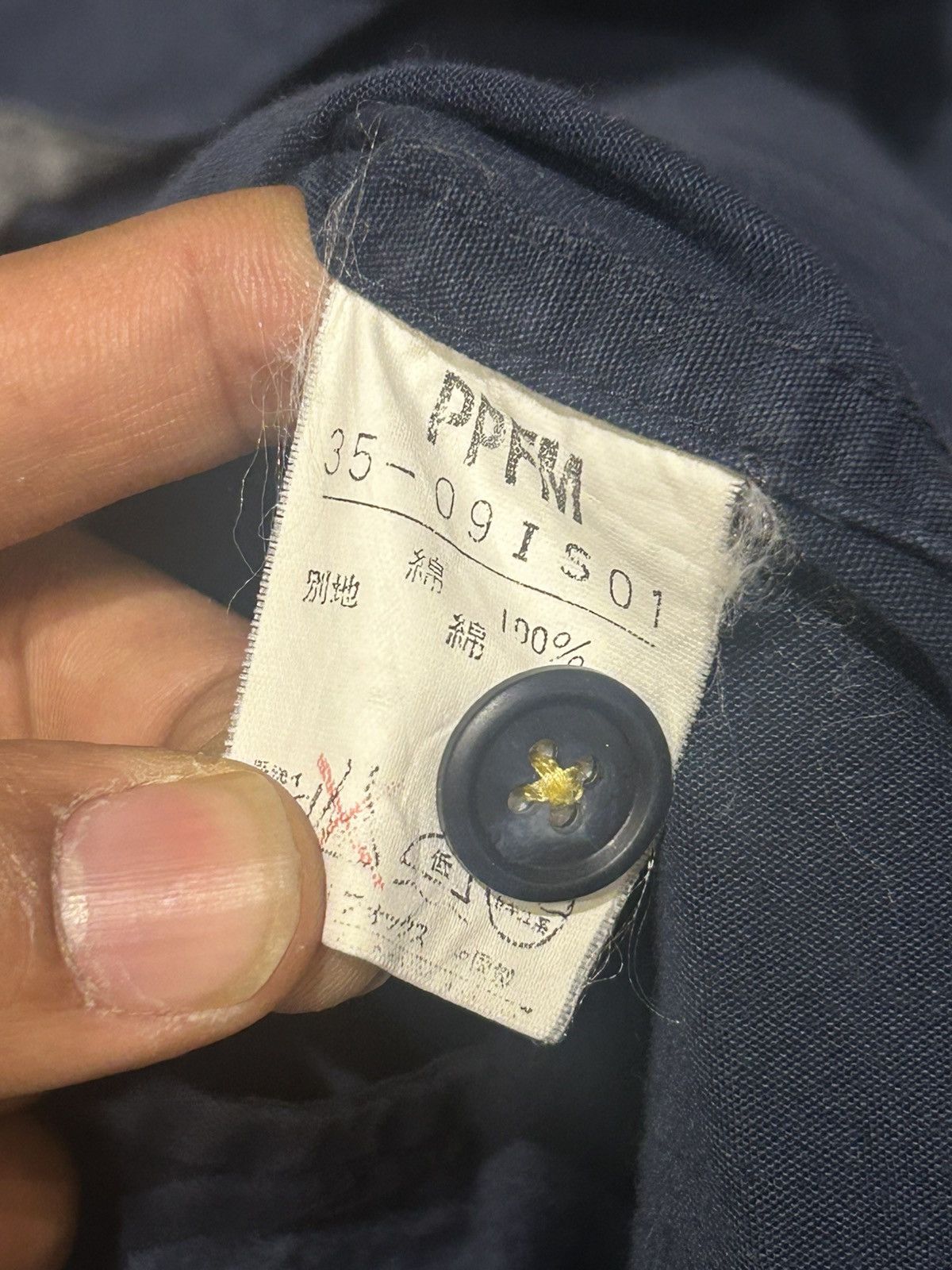 PPFM PPFMZOIL Button Up Vintage Shirt Size US L / EU 52-54 / 3 - 6 Thumbnail