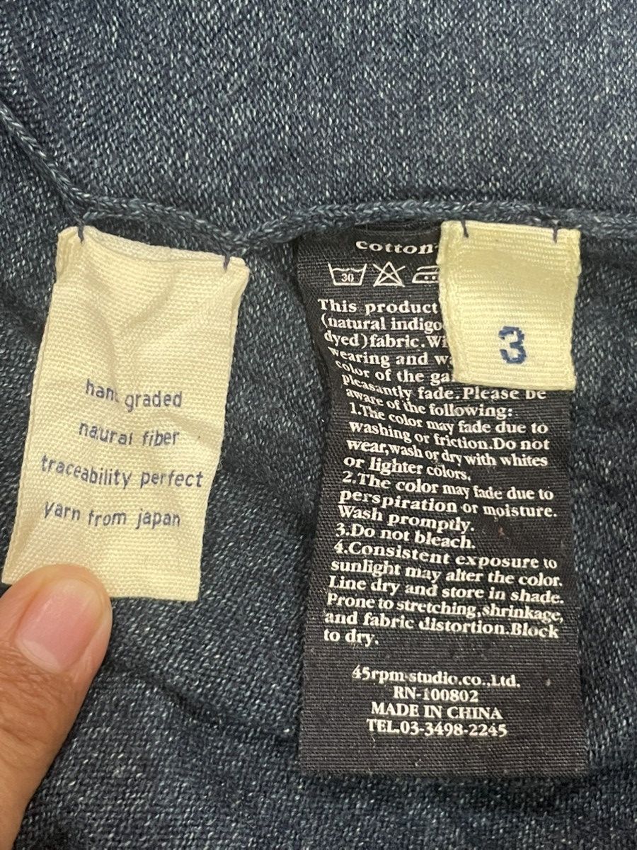 45rpm 45rpm Denim Shirt Size US L / EU 52-54 / 3 - 4 Thumbnail