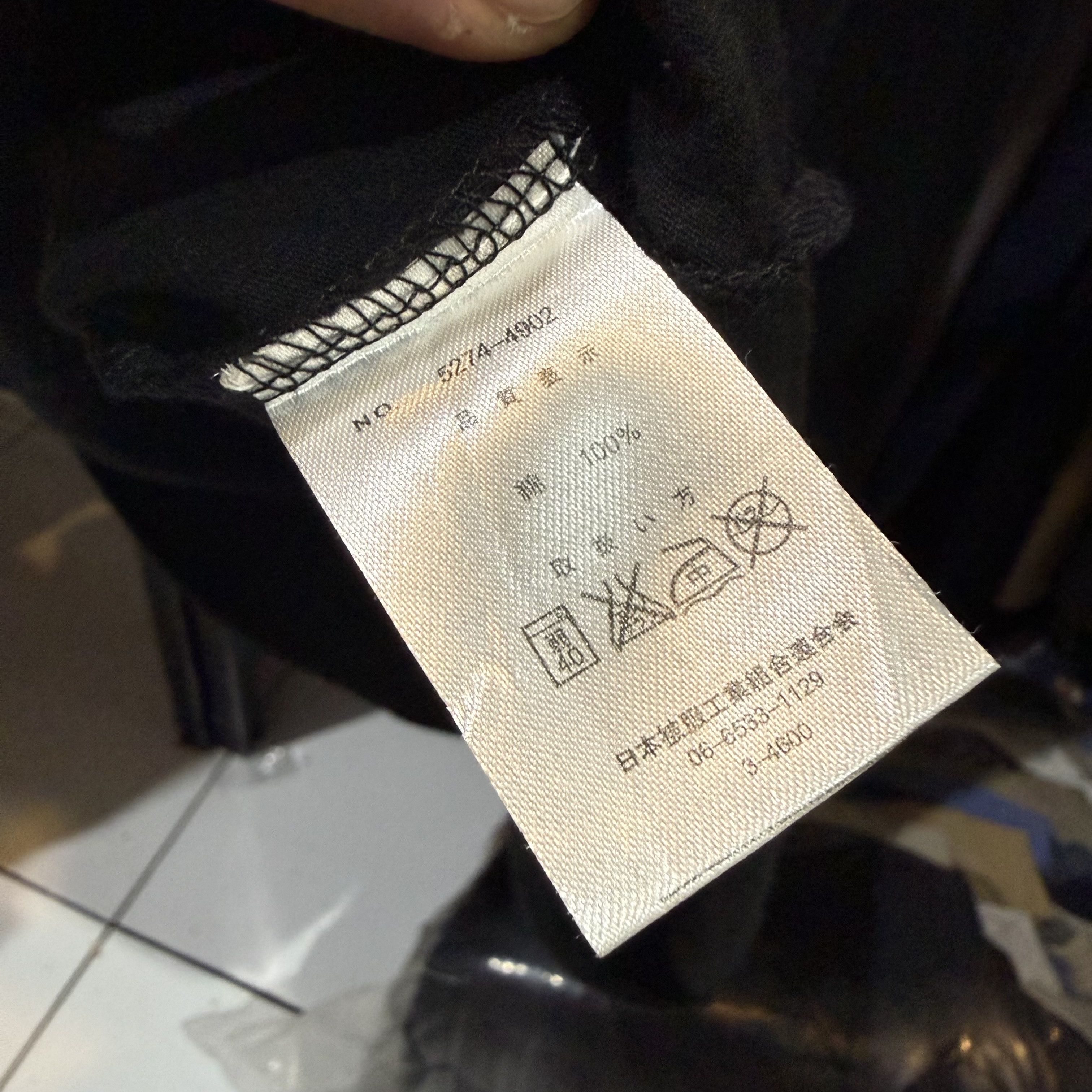 Japanese Brand Y2K Pluvious Poem Grunge If Six Was Nine LGB Tshirt Size US L / EU 52-54 / 3 - 6 Thumbnail