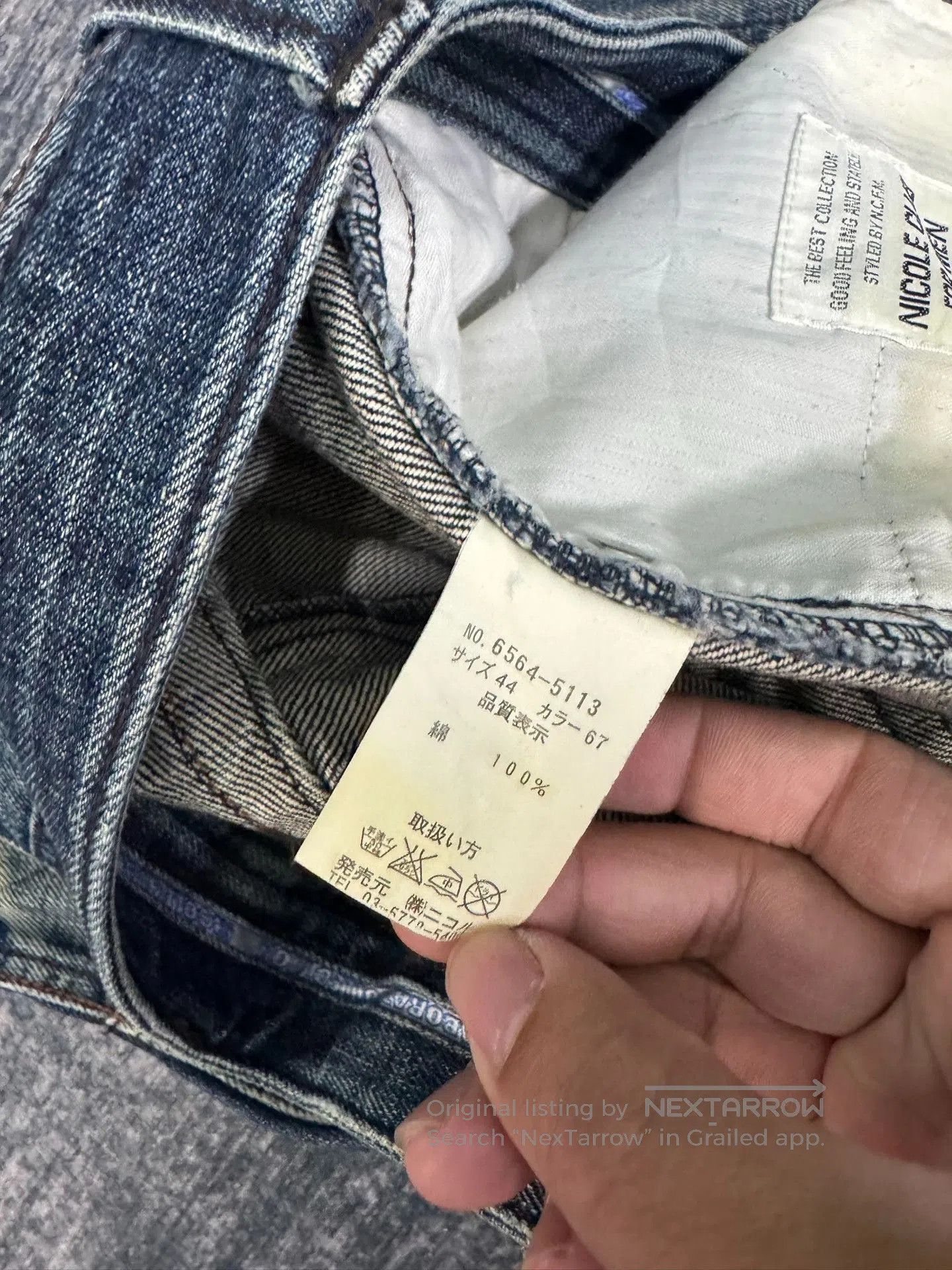Vintage Vintage NICOLE CLUB Japanese Washed Retro Blue Jeans. Size US 31 - 4 Thumbnail