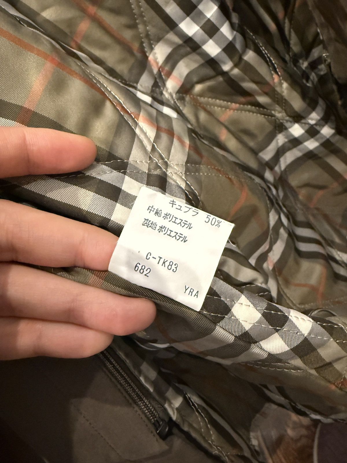 Burberry Vintage Burberry Jacket Size US S / EU 44-46 / 1 - 6 Thumbnail