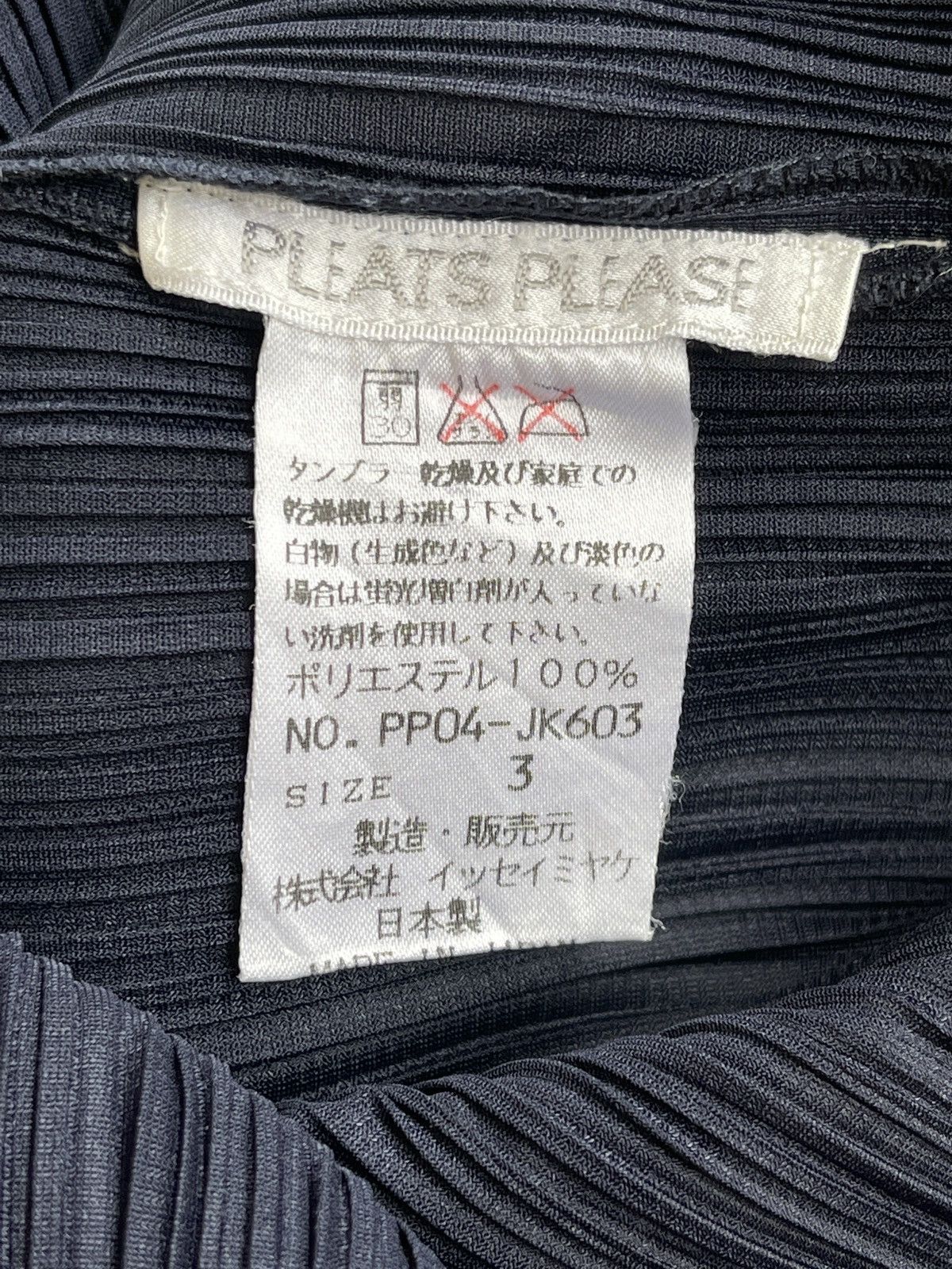 Pleats Please Issey Miyake Issey Miyake Pleats Please Top High Collar Navy Size M / US 6-8 / IT 42-44 - 7 Thumbnail