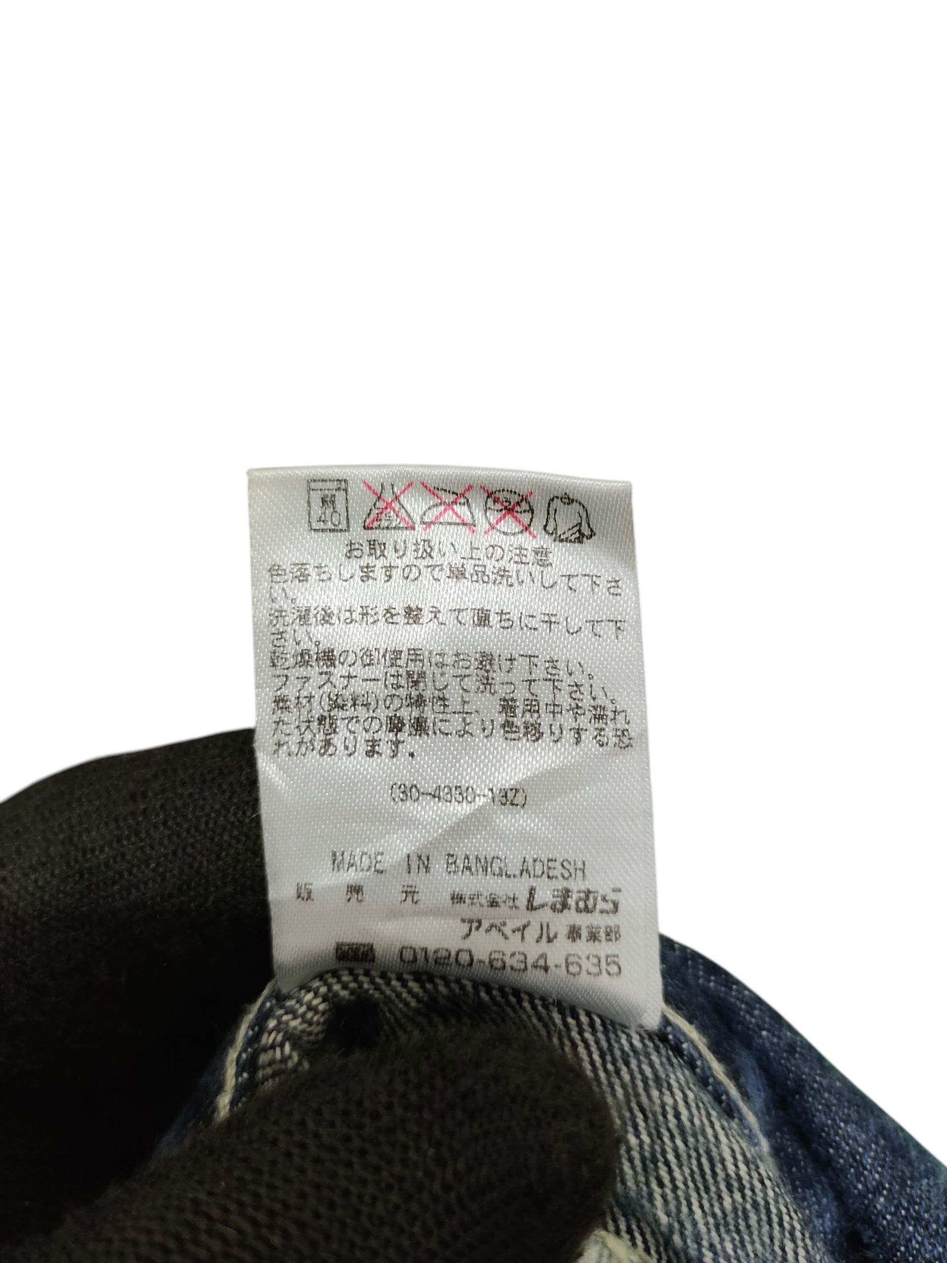 Japanese Brand Anti Label Distress Bleach Wash Denim Pants